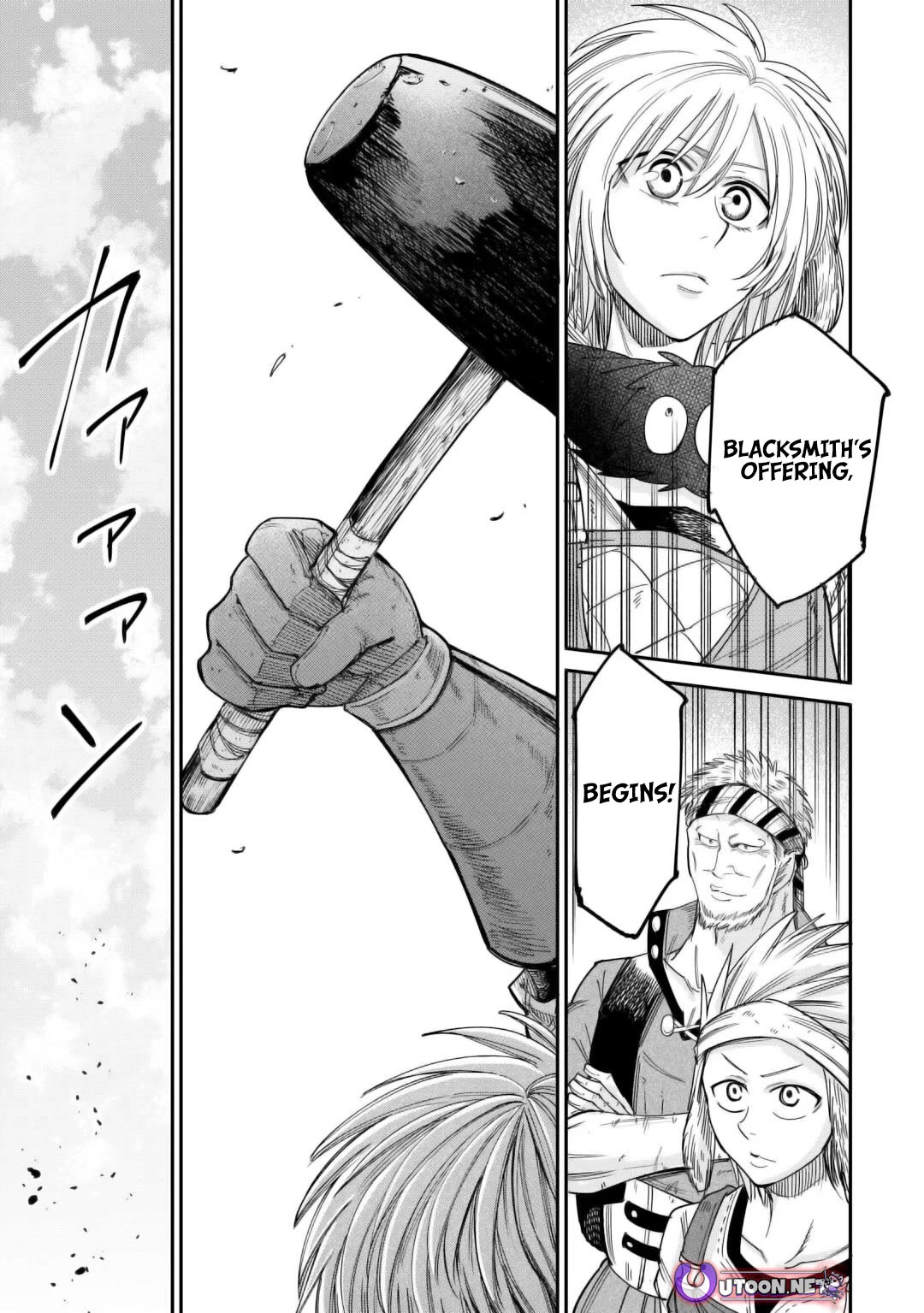 The Level 596 Apprentice Blacksmith Chapter 43 page 21 - Chapter 43