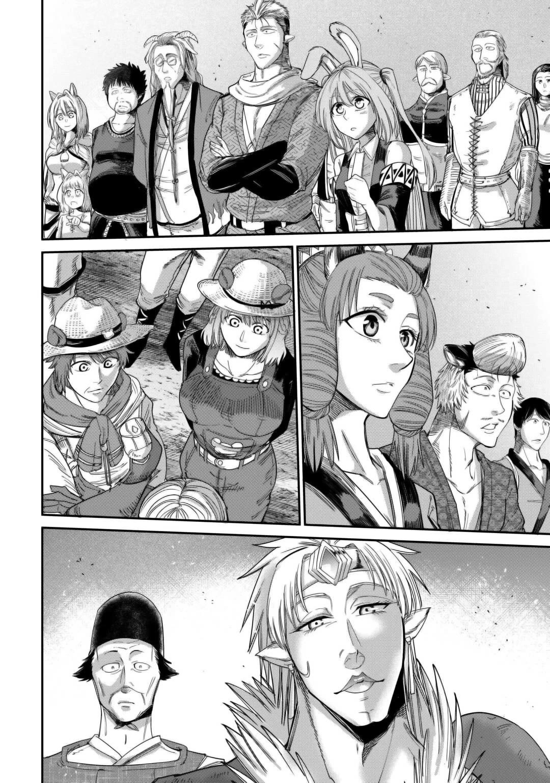 The Level 596 Apprentice Blacksmith Chapter 43 page 22 - Chapter 43