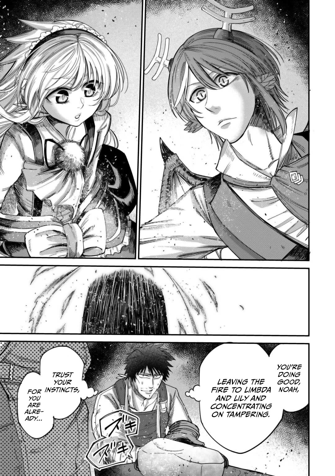 The Level 596 Apprentice Blacksmith Chapter 43 page 23 - Chapter 43