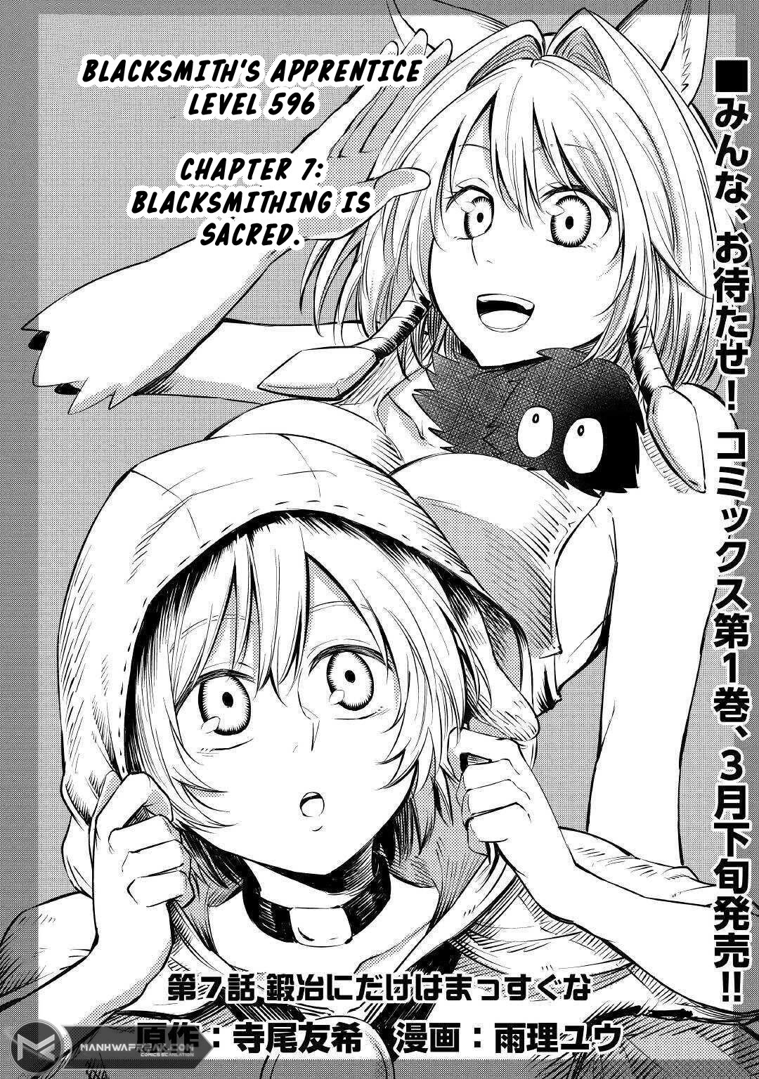 The Level 596 Apprentice Blacksmith Chapter 7 page 1 - Chapter 7