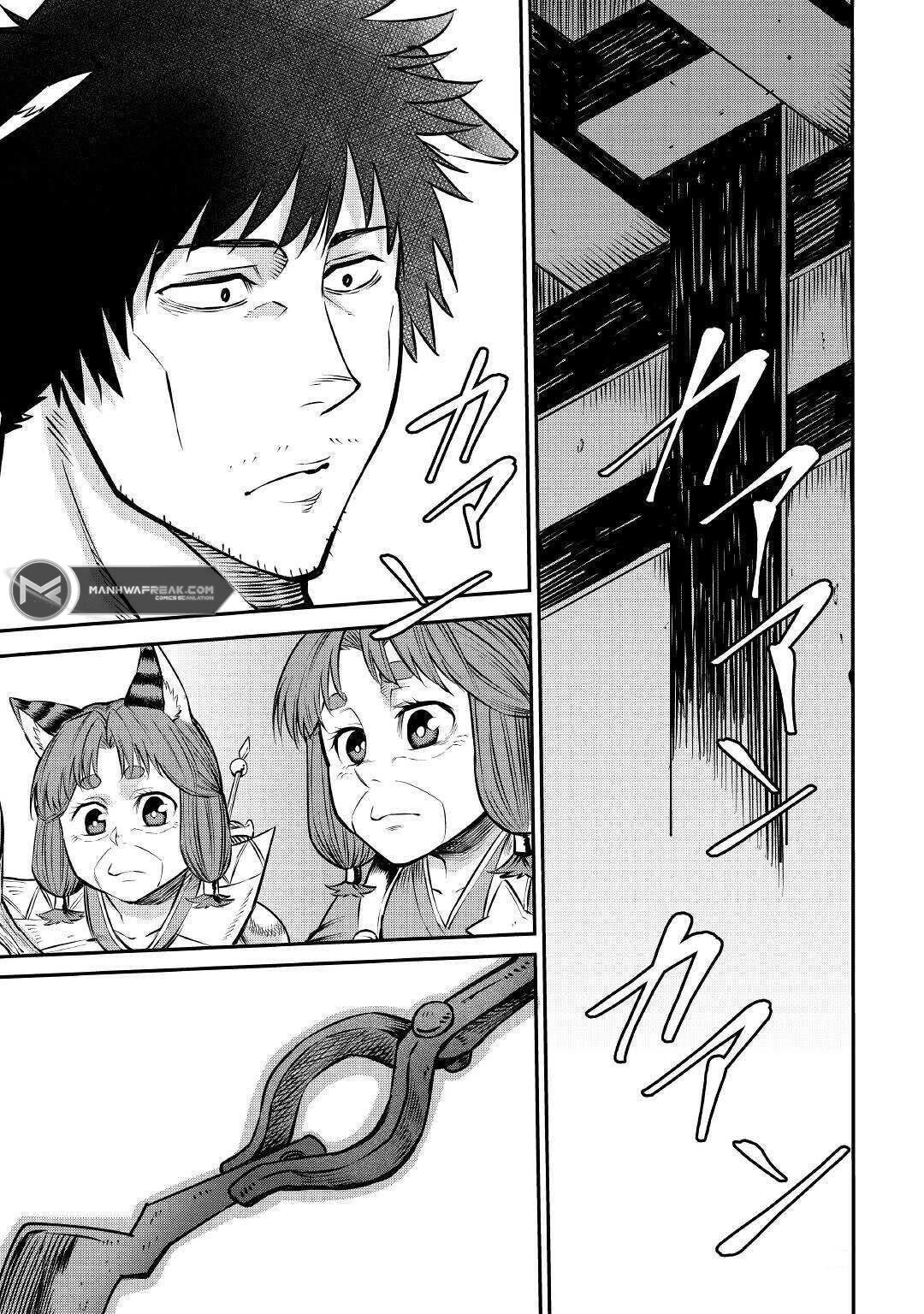 The Level 596 Apprentice Blacksmith Chapter 8 page 24 - Chapter 8