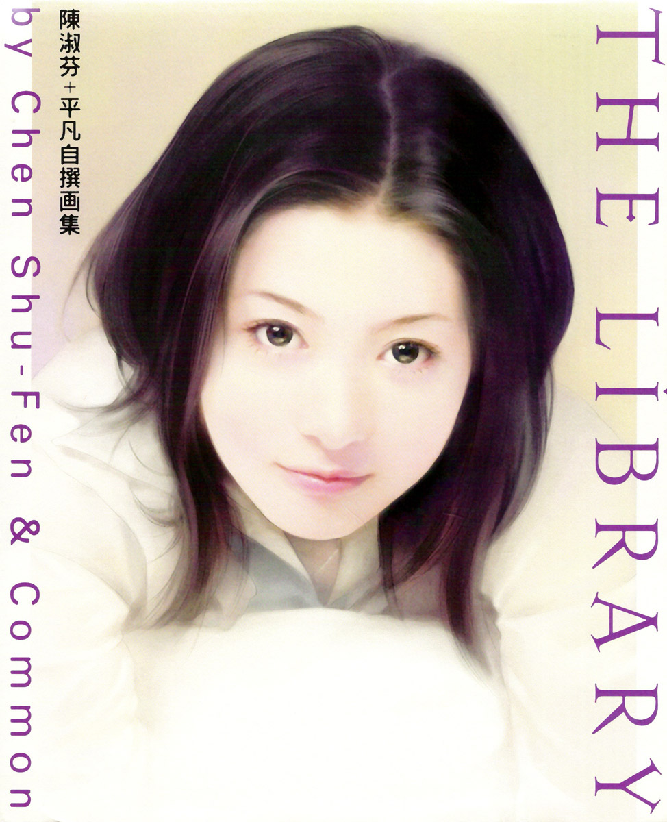 The Library Chapter 0.2 page 1 - Chapter 0 v2