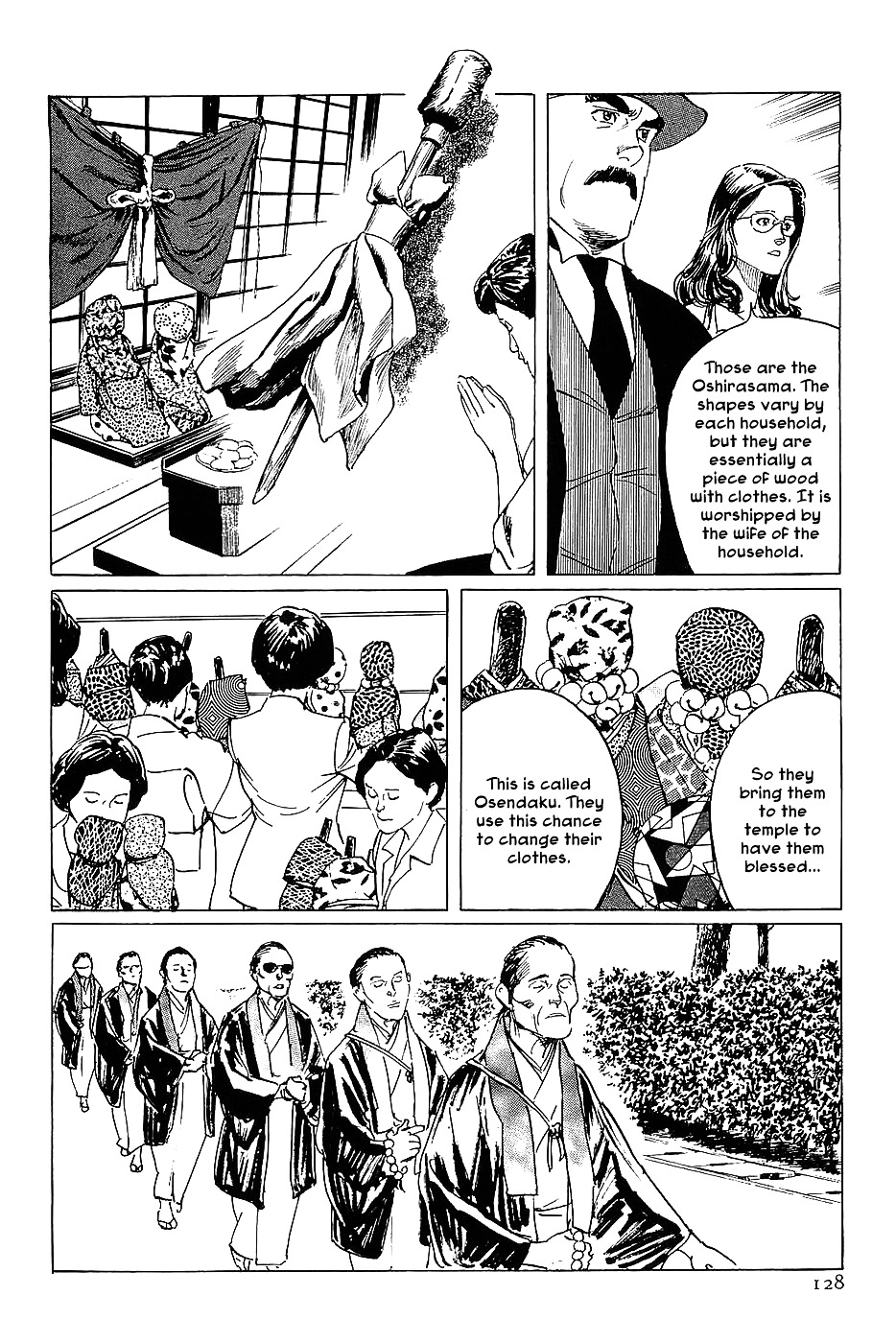 The Library Chapter 10 page 12 - Chapter 10