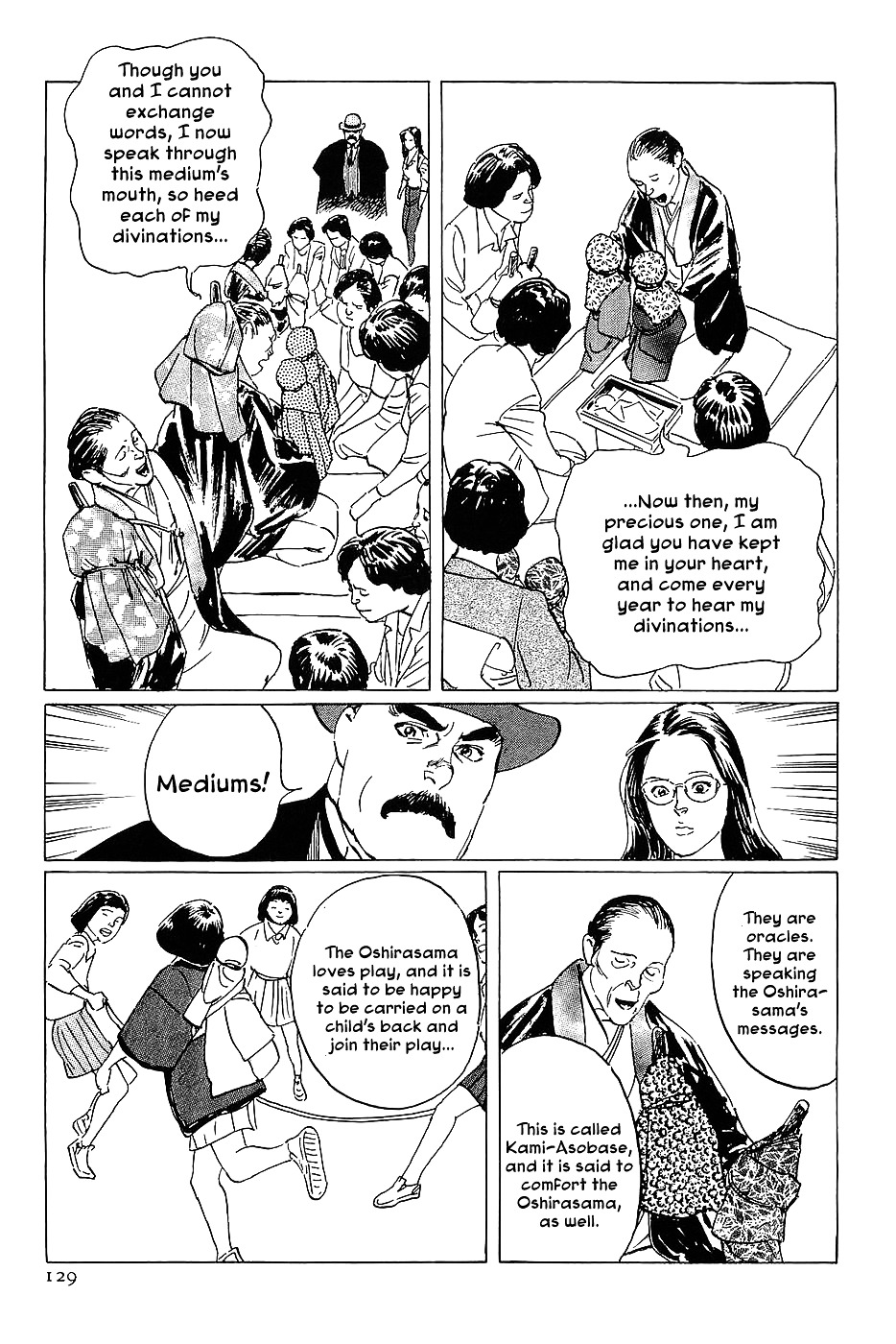 The Library Chapter 10 page 13 - Chapter 10