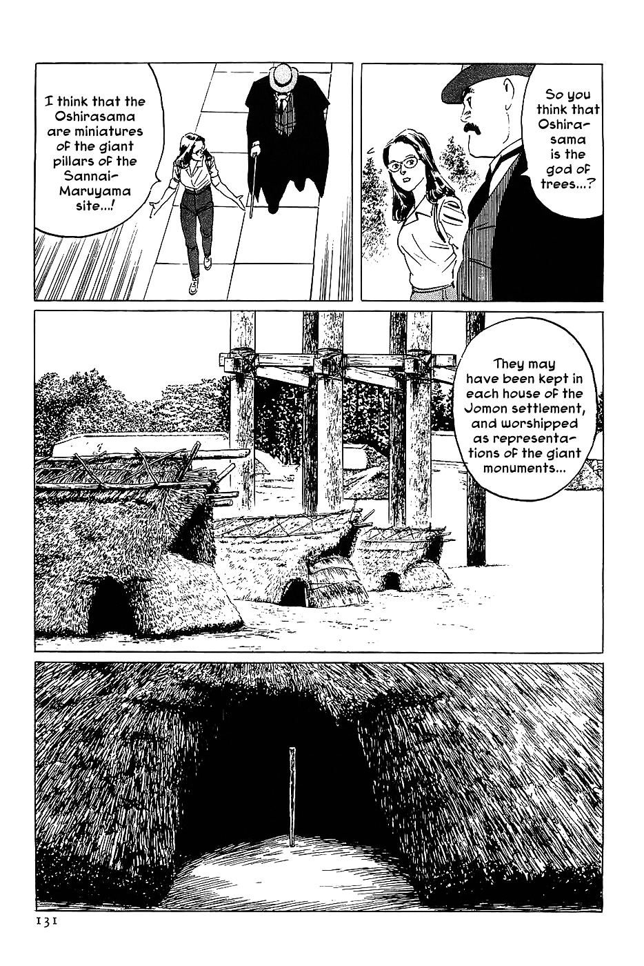 The Library Chapter 10 page 15 - Chapter 10