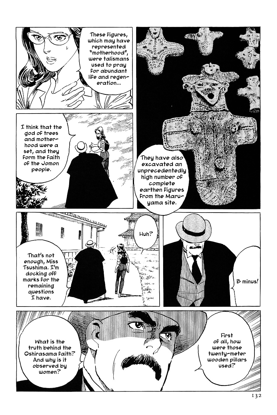 The Library Chapter 10 page 16 - Chapter 10