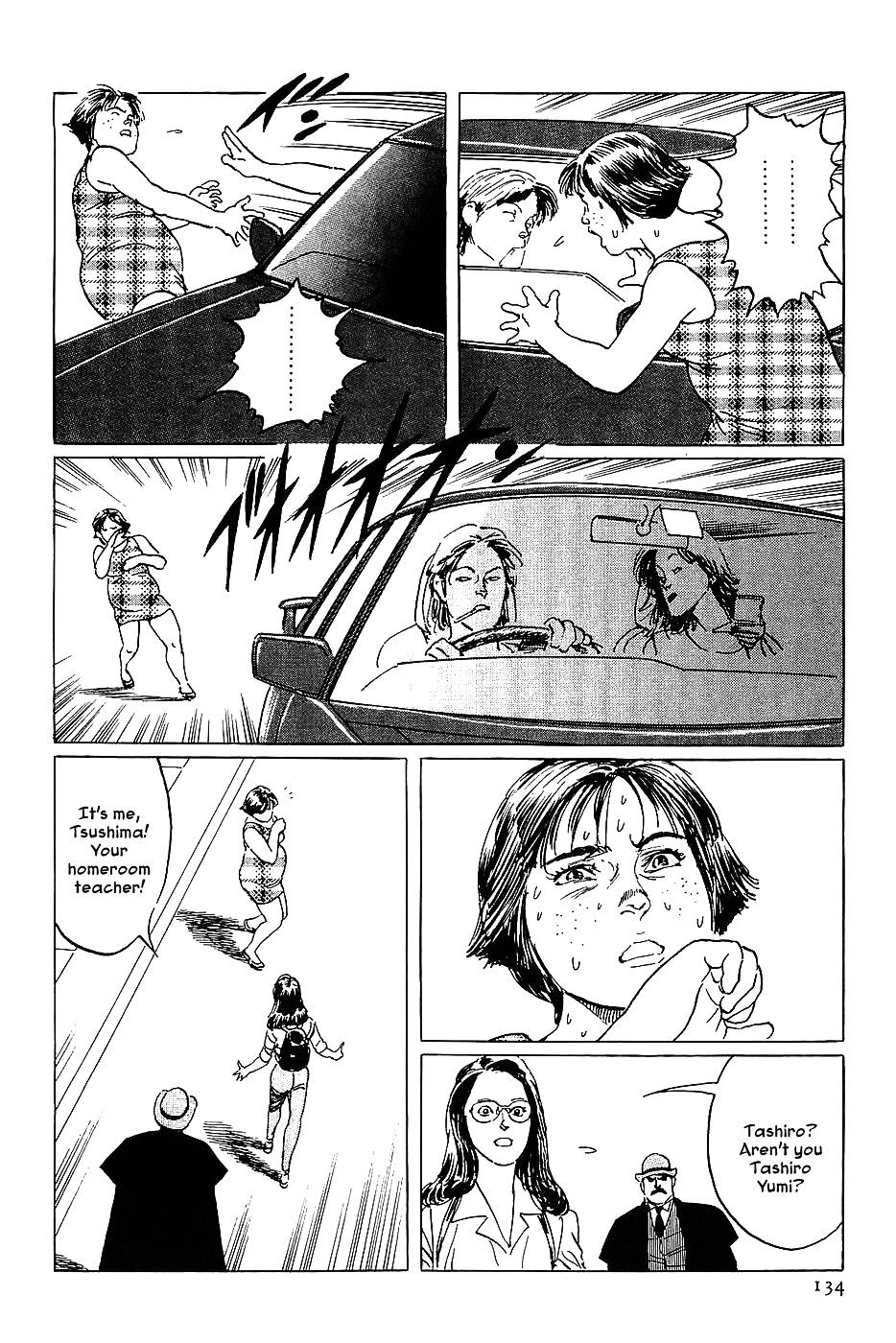 The Library Chapter 10 page 18 - Chapter 10