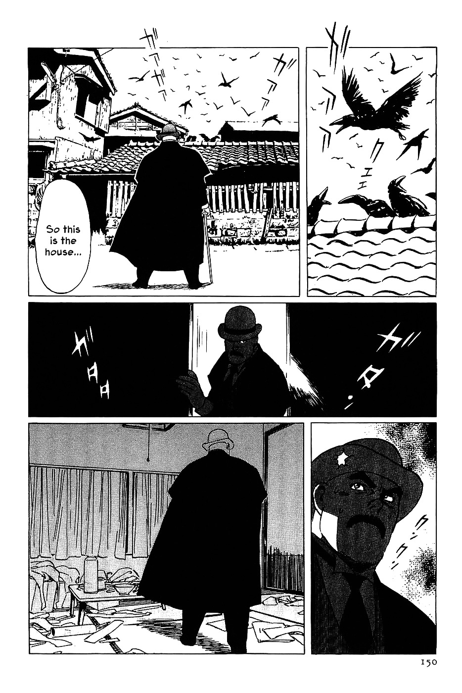The Library Chapter 10 page 34 - Chapter 10