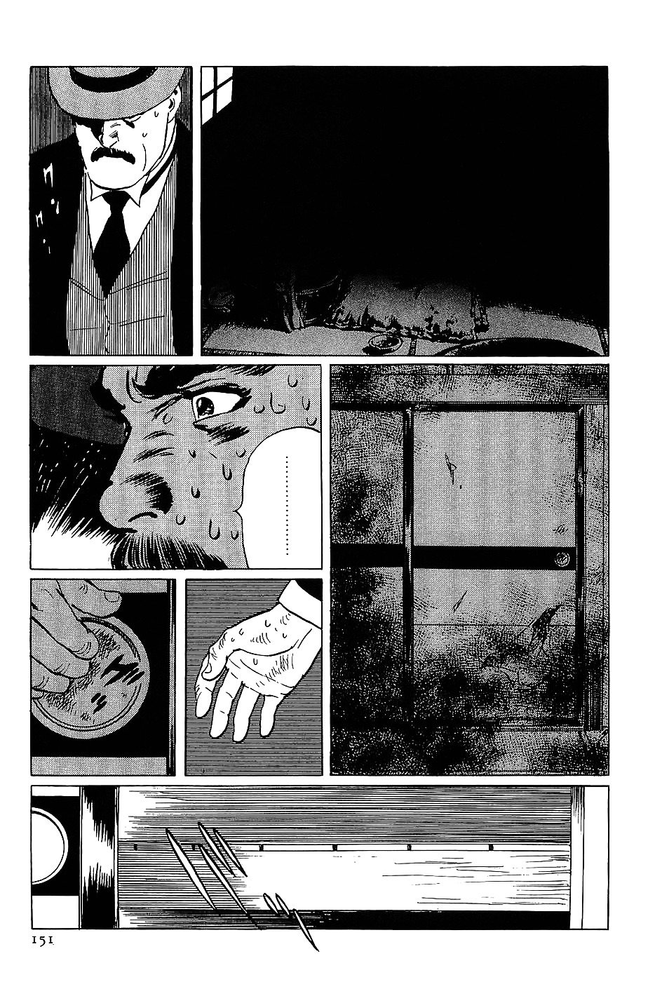 The Library Chapter 10 page 35 - Chapter 10