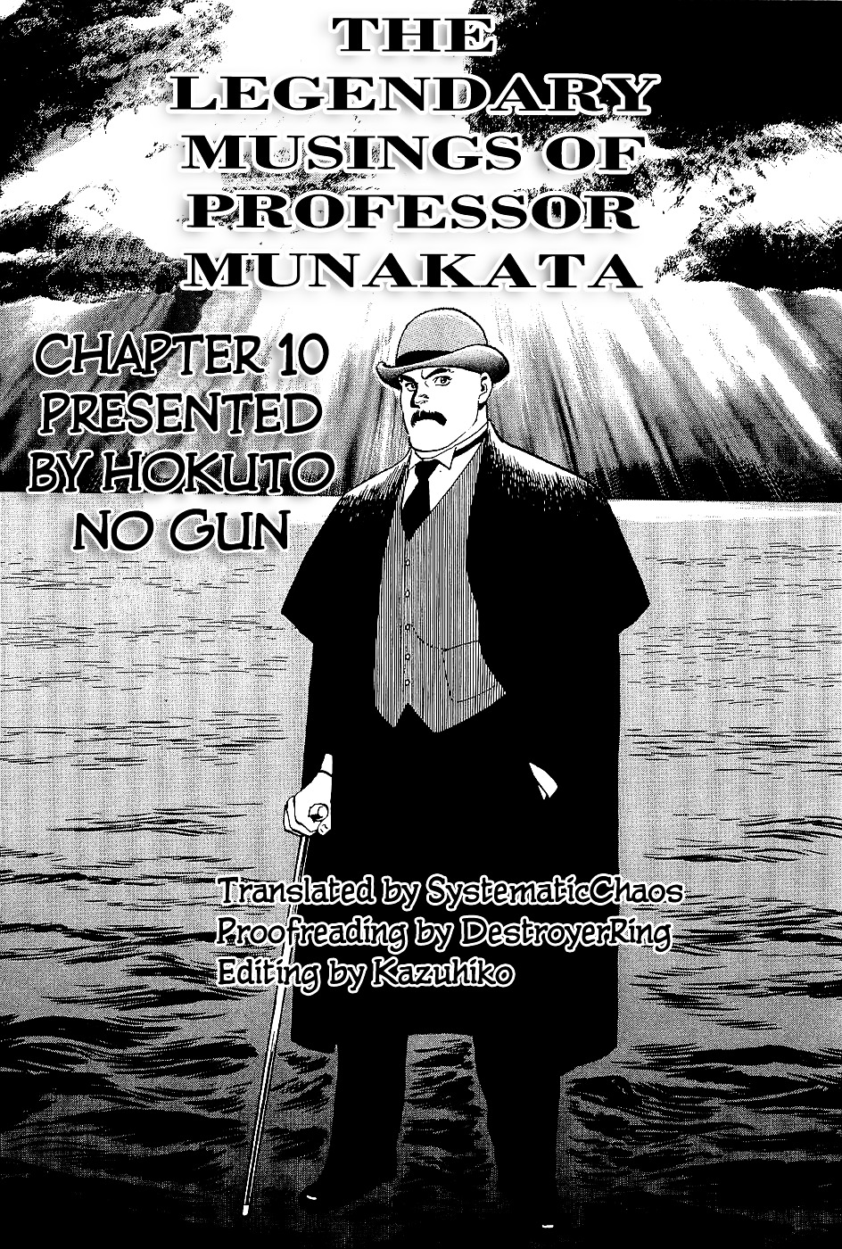 The Library Chapter 10 page 41 - Chapter 10