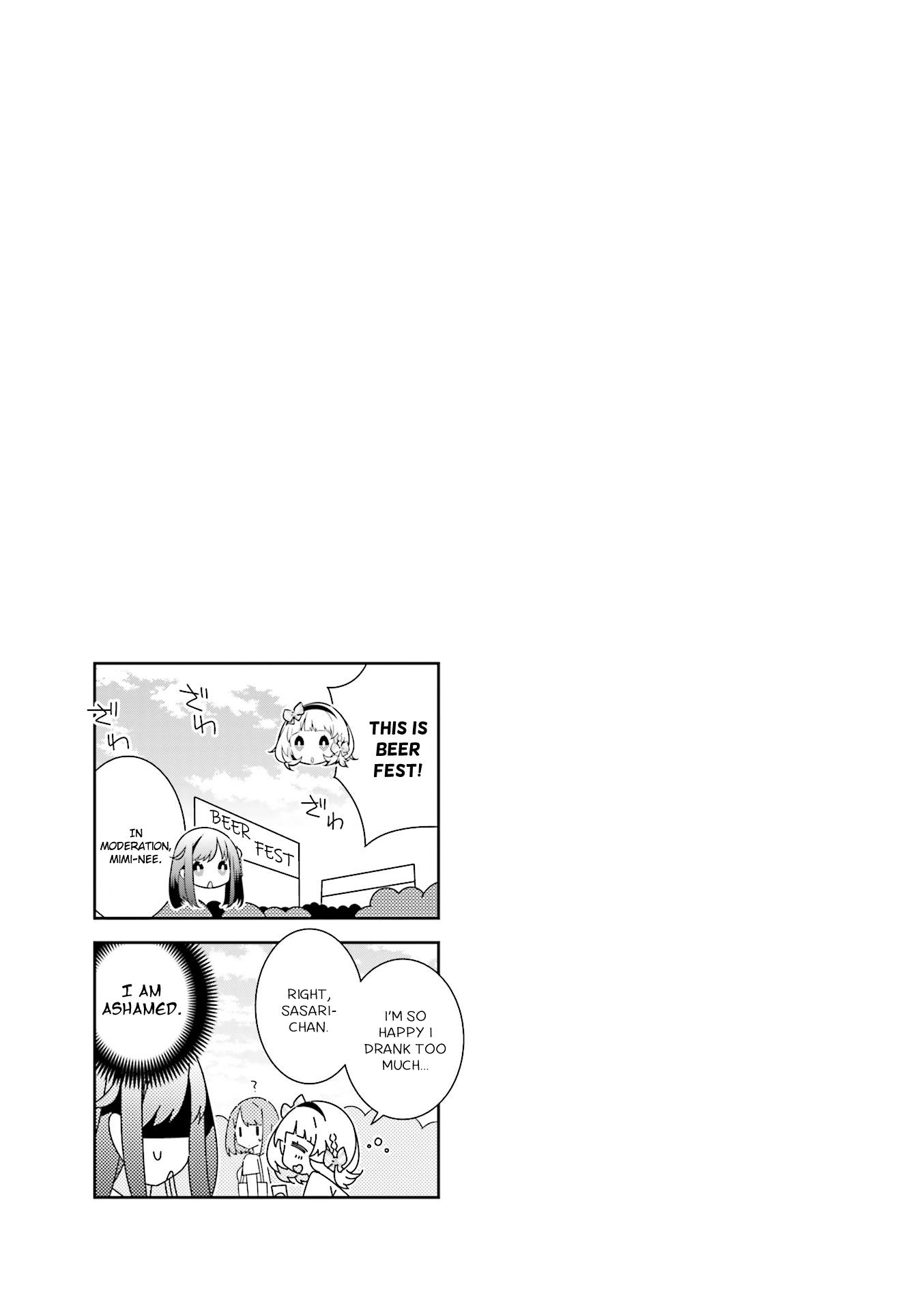 The Life After Retirement of Magical Girls Chapter 10 page 9 - Chapter 10: Hypnosis and the Gaming Show