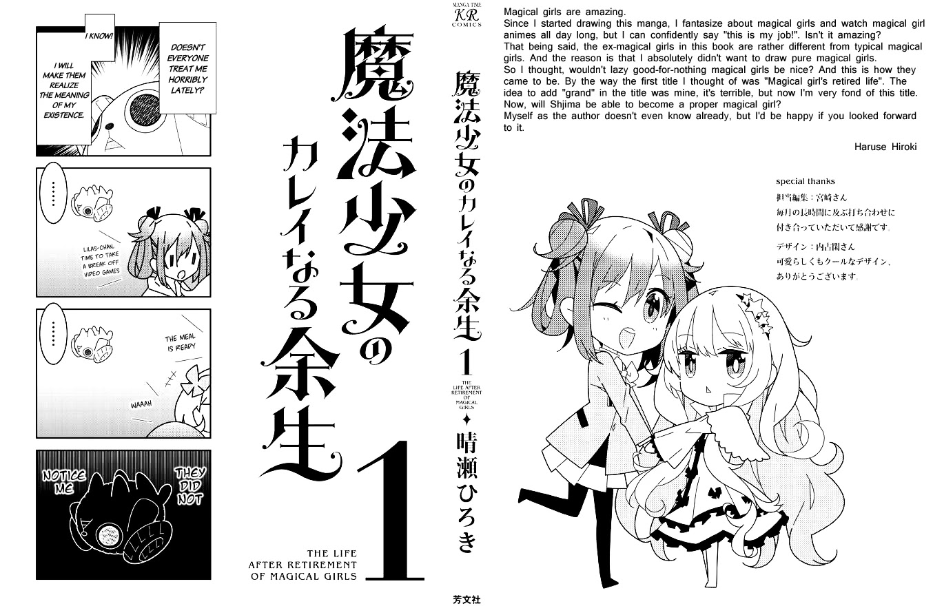 The Life After Retirement of Magical Girls Chapter 13 page 10 - Chapter 13: Re-Employment and the Taste of Tears