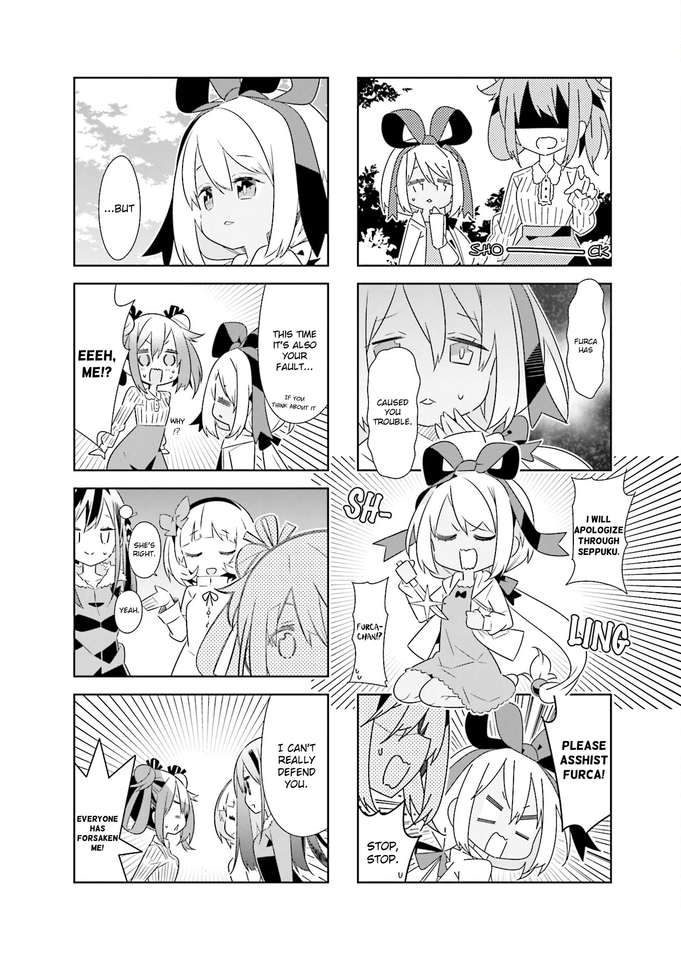 The Life After Retirement of Magical Girls Chapter 32 page 4 - Chapter 32: Lilas' Jealousy
