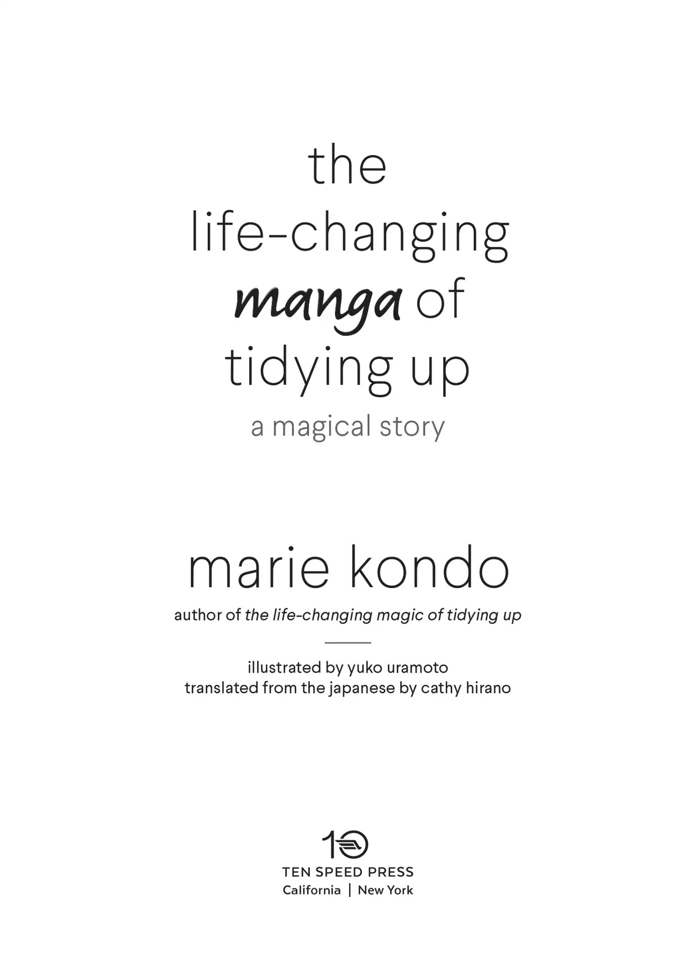 The Life-Changing Manga of Tidying Up: A Magical Story Chapter 1 page 2 - Chapter 1: Decide to tipy up