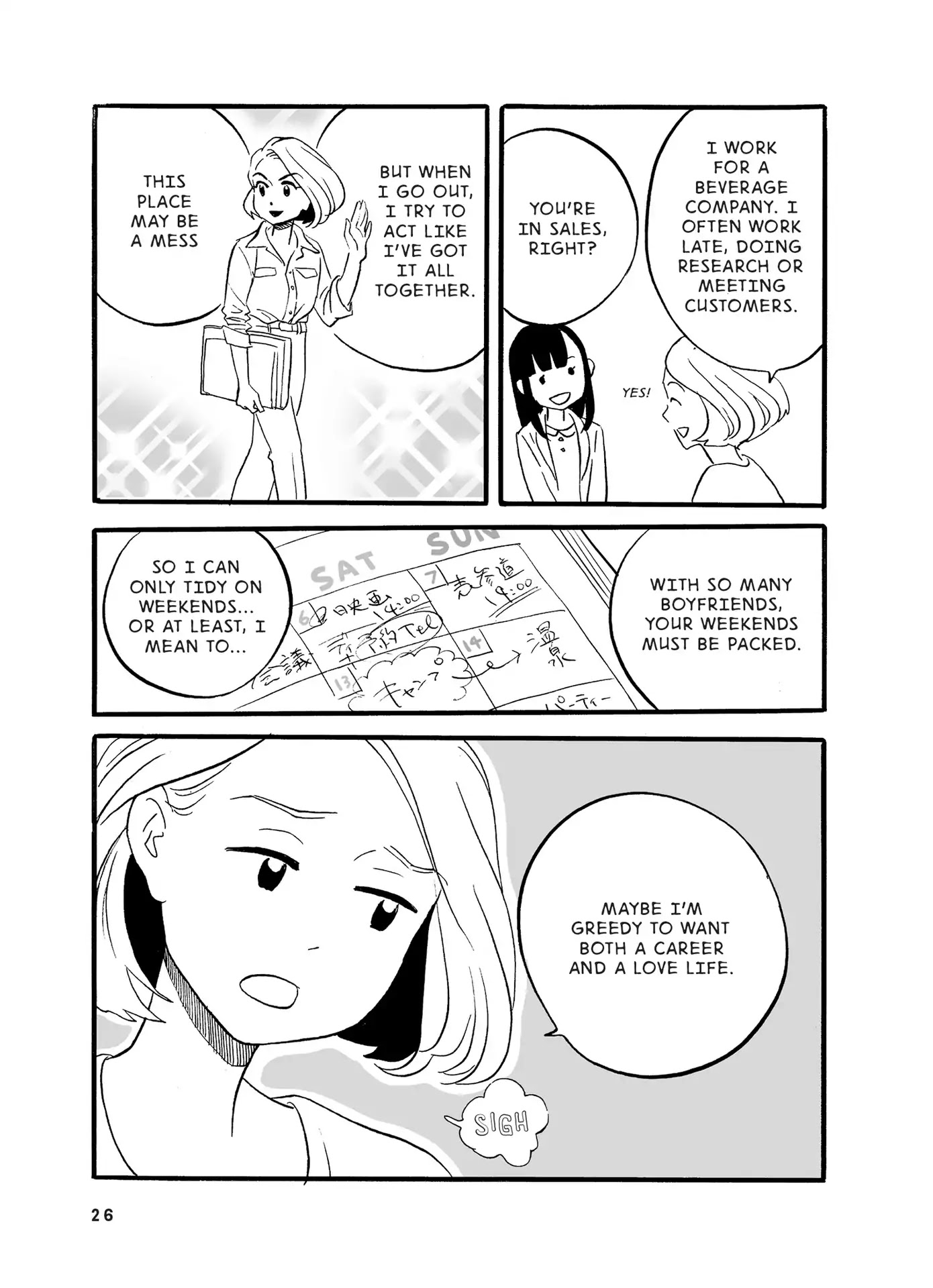 The Life-Changing Manga of Tidying Up: A Magical Story Chapter 2 page 8 - Chapter 2: Visualize your ideal lifestyle
