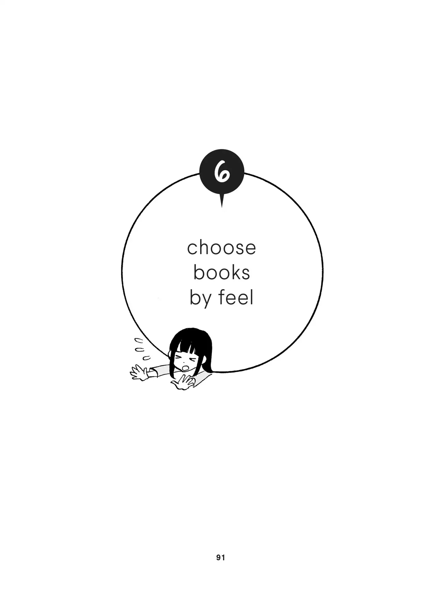 The Life-Changing Manga of Tidying Up: A Magical Story Chapter 6 page 1 - Chapter 6: choose books by feel
