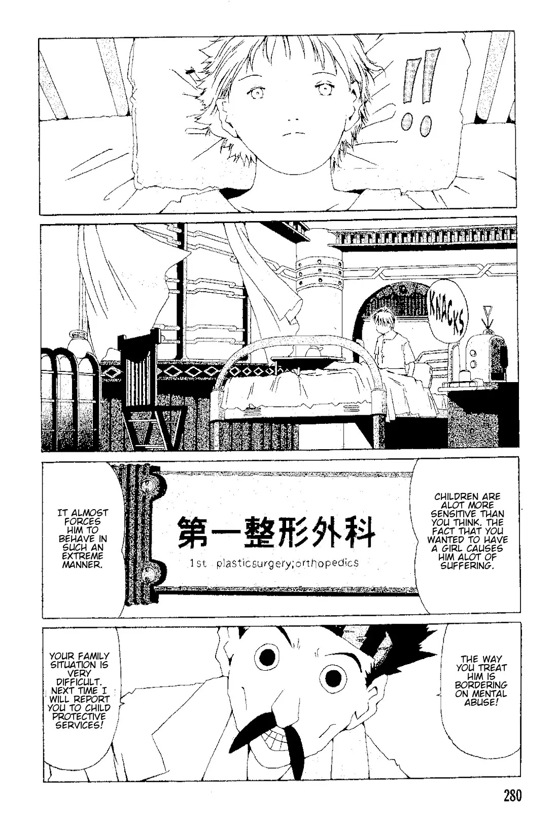 The Life of Ichabod Chapter 1 page 22 - Chapter 1: Akafuku