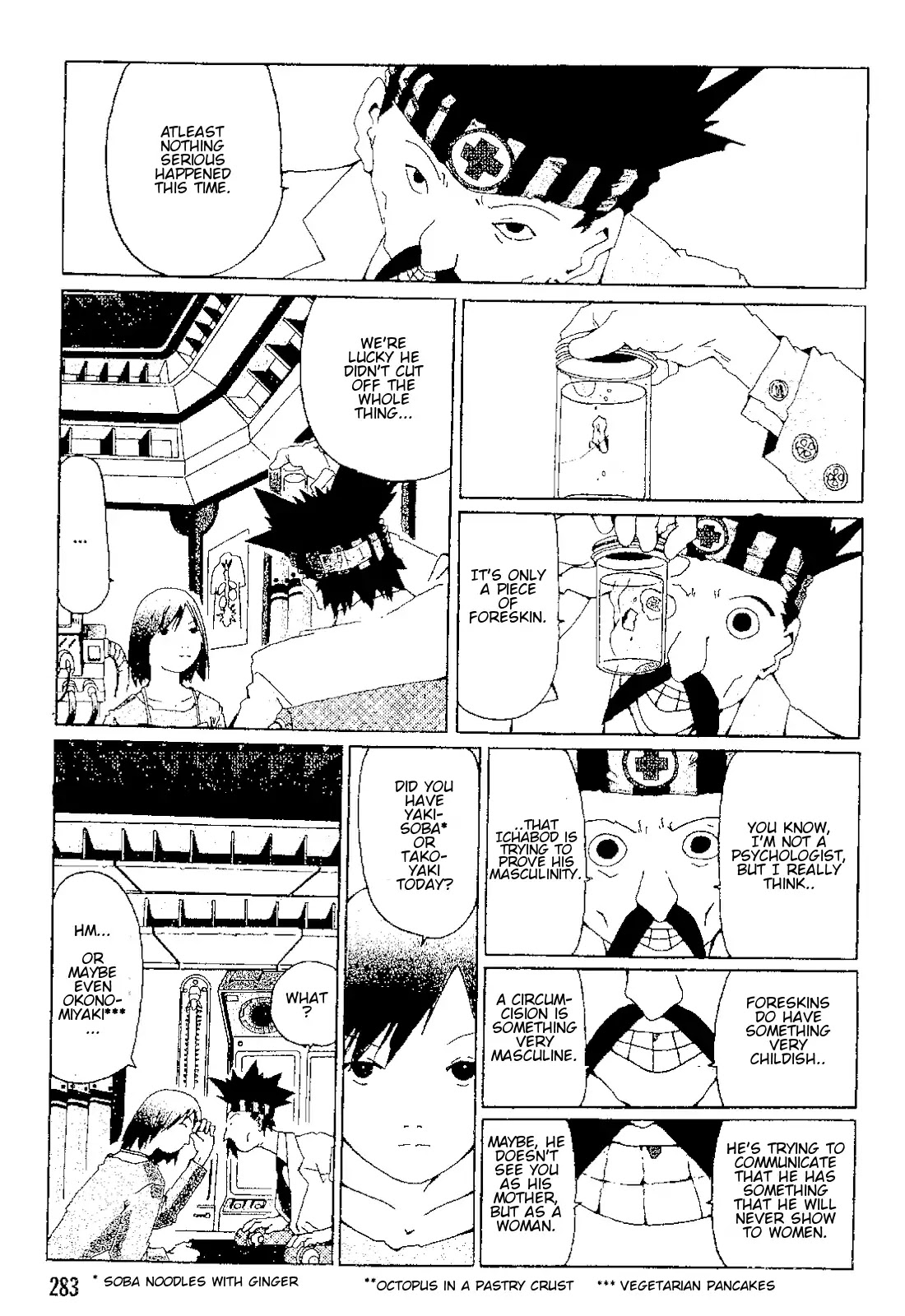 The Life of Ichabod Chapter 1 page 25 - Chapter 1: Akafuku