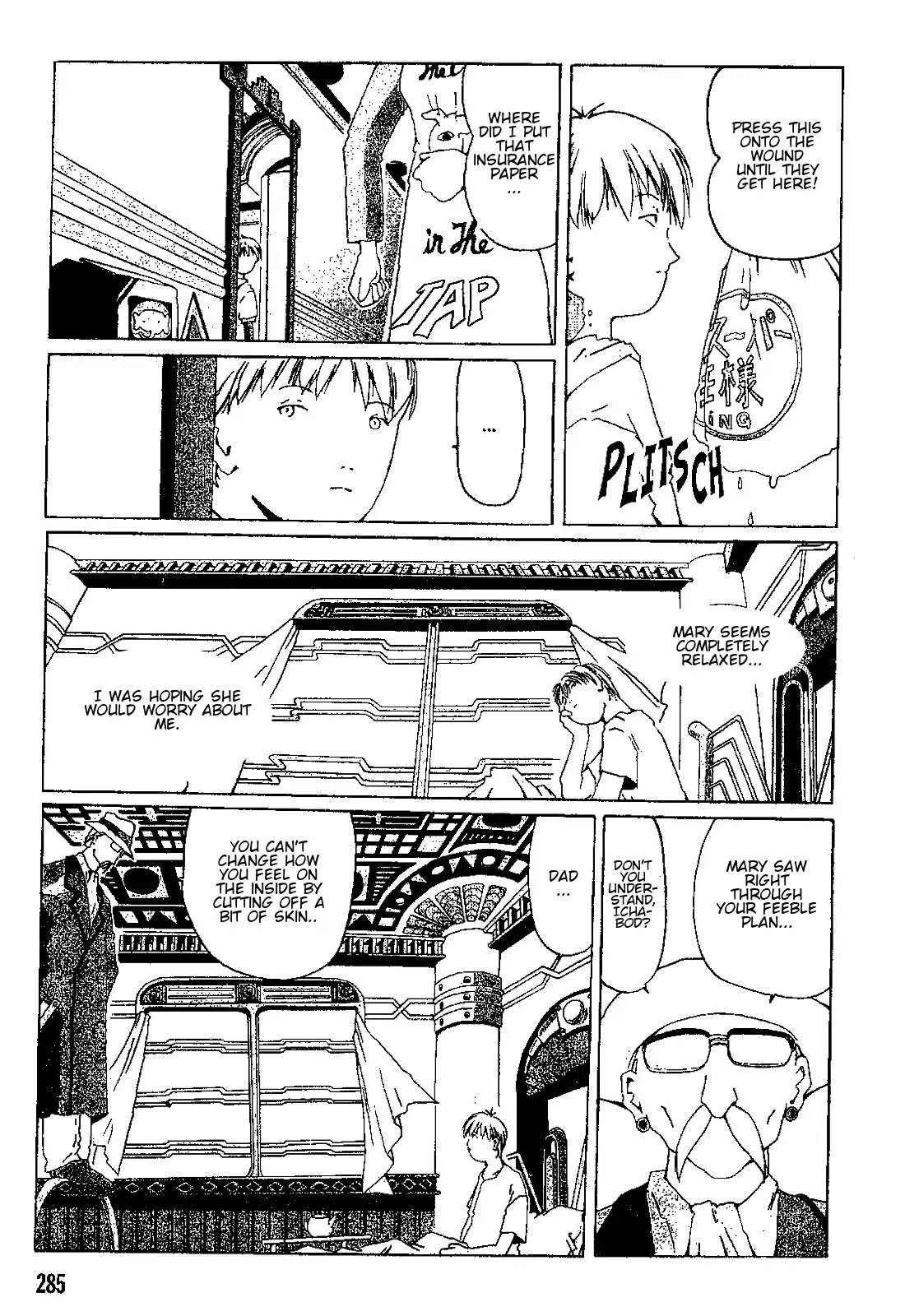 The Life of Ichabod Chapter 1 page 27 - Chapter 1: Akafuku