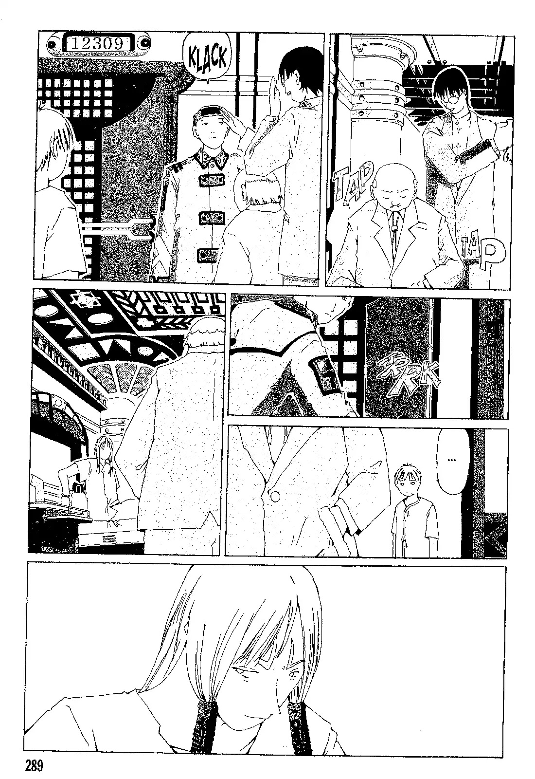 The Life of Ichabod Chapter 1 page 31 - Chapter 1: Akafuku