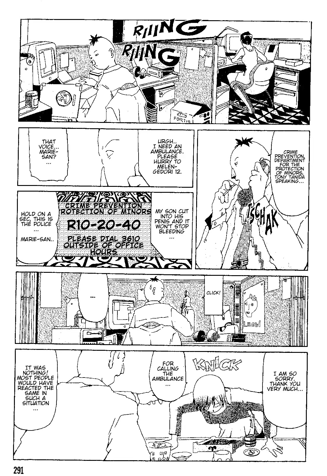 The Life of Ichabod Chapter 1 page 33 - Chapter 1: Akafuku