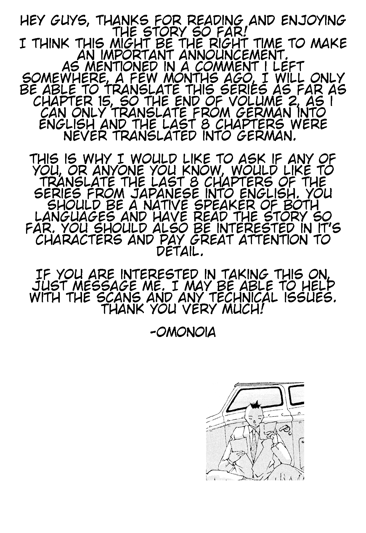 The Life of Ichabod Chapter 10 page 1 - Chapter 10: Maku-No-Uchi