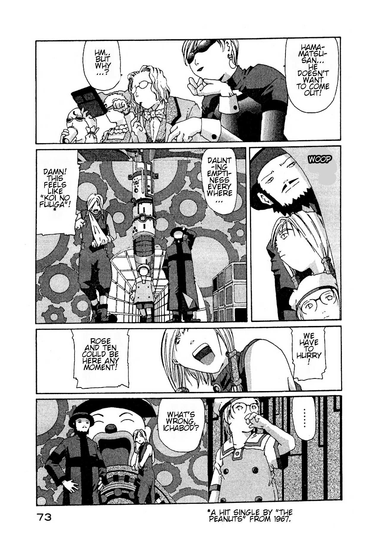 The Life of Ichabod Chapter 10 page 12 - Chapter 10: Maku-No-Uchi