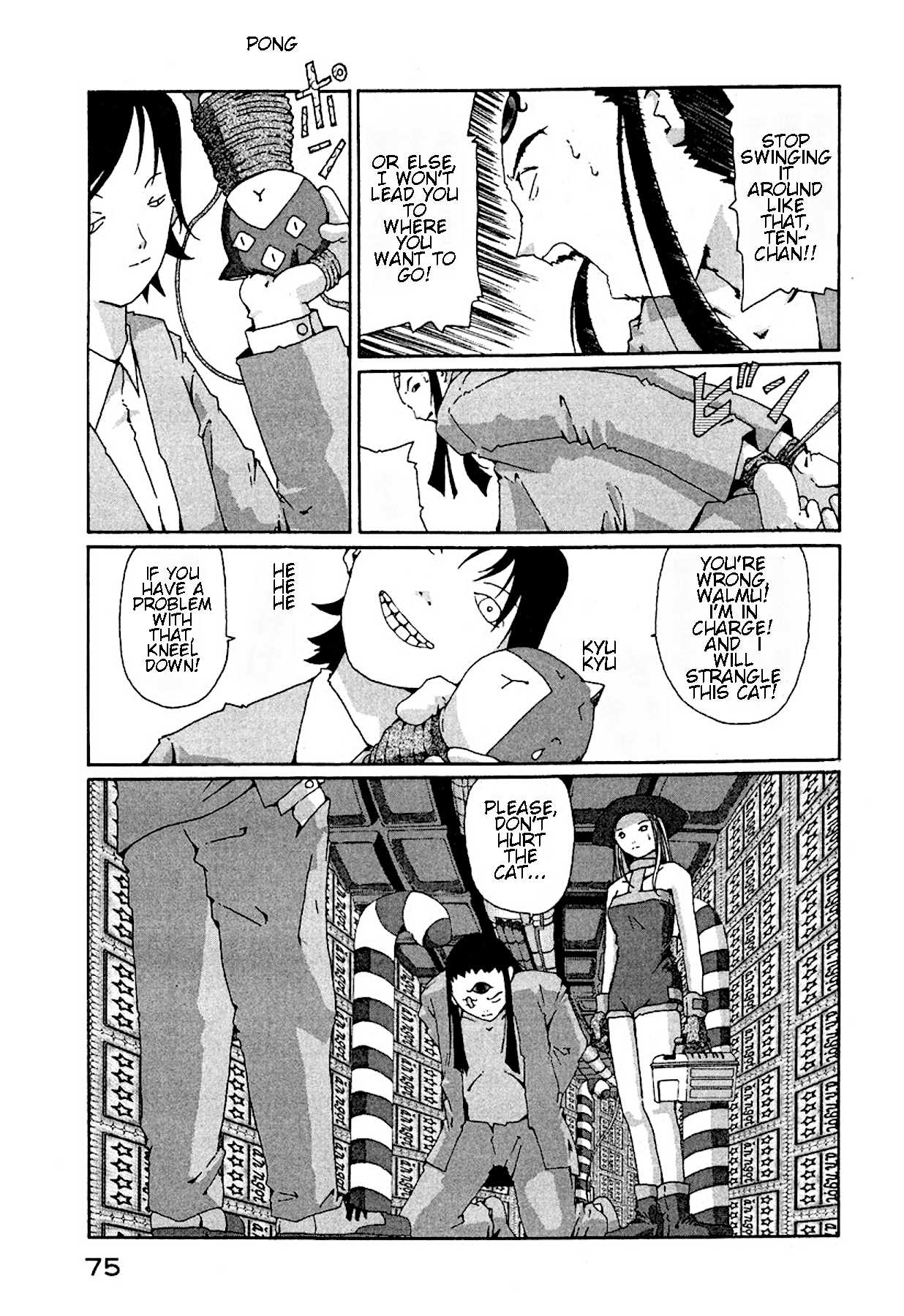 The Life of Ichabod Chapter 10 page 14 - Chapter 10: Maku-No-Uchi
