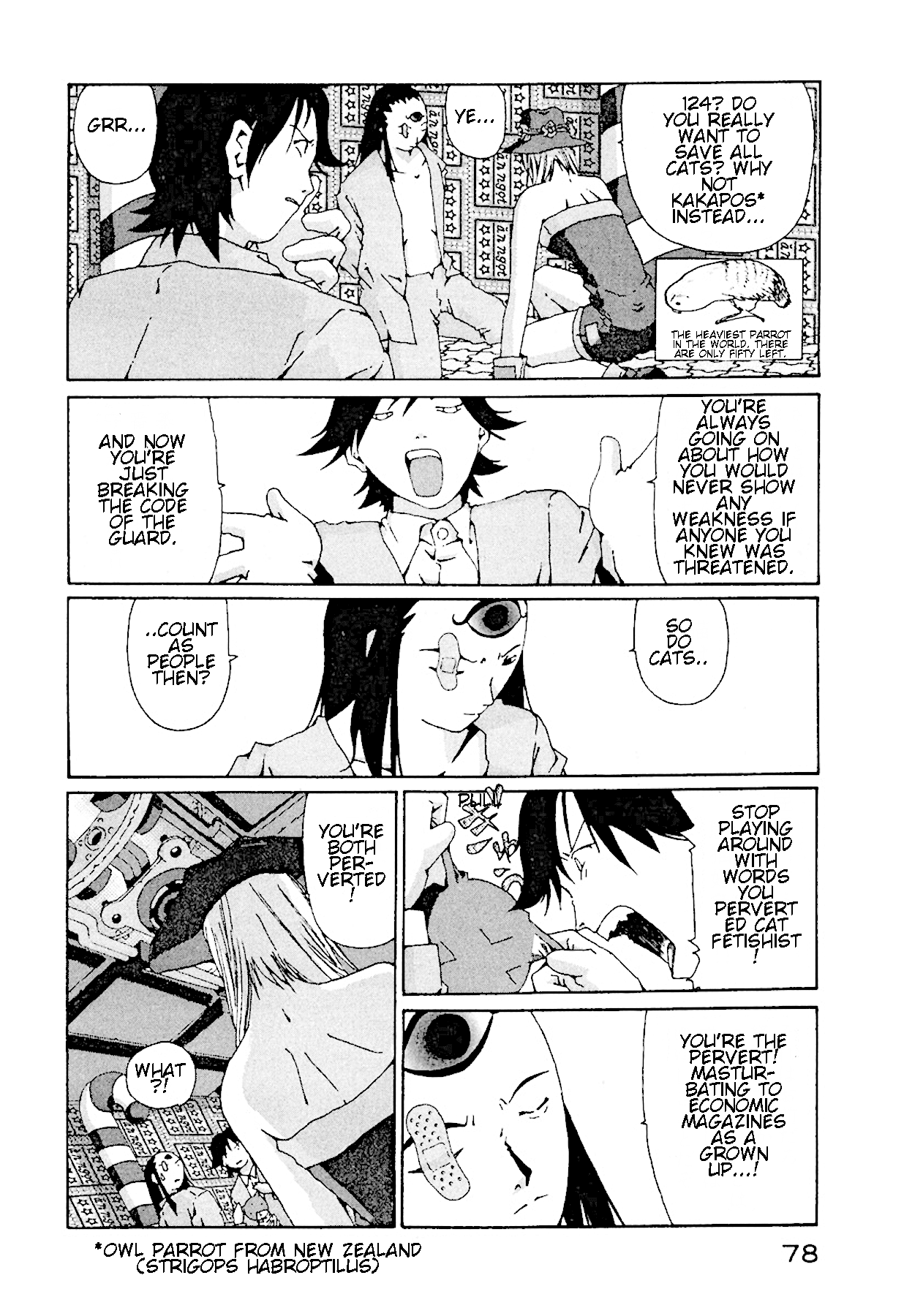 The Life of Ichabod Chapter 10 page 17 - Chapter 10: Maku-No-Uchi