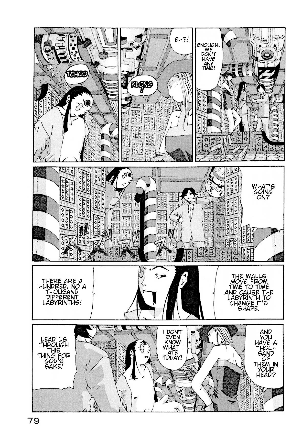 The Life of Ichabod Chapter 10 page 18 - Chapter 10: Maku-No-Uchi