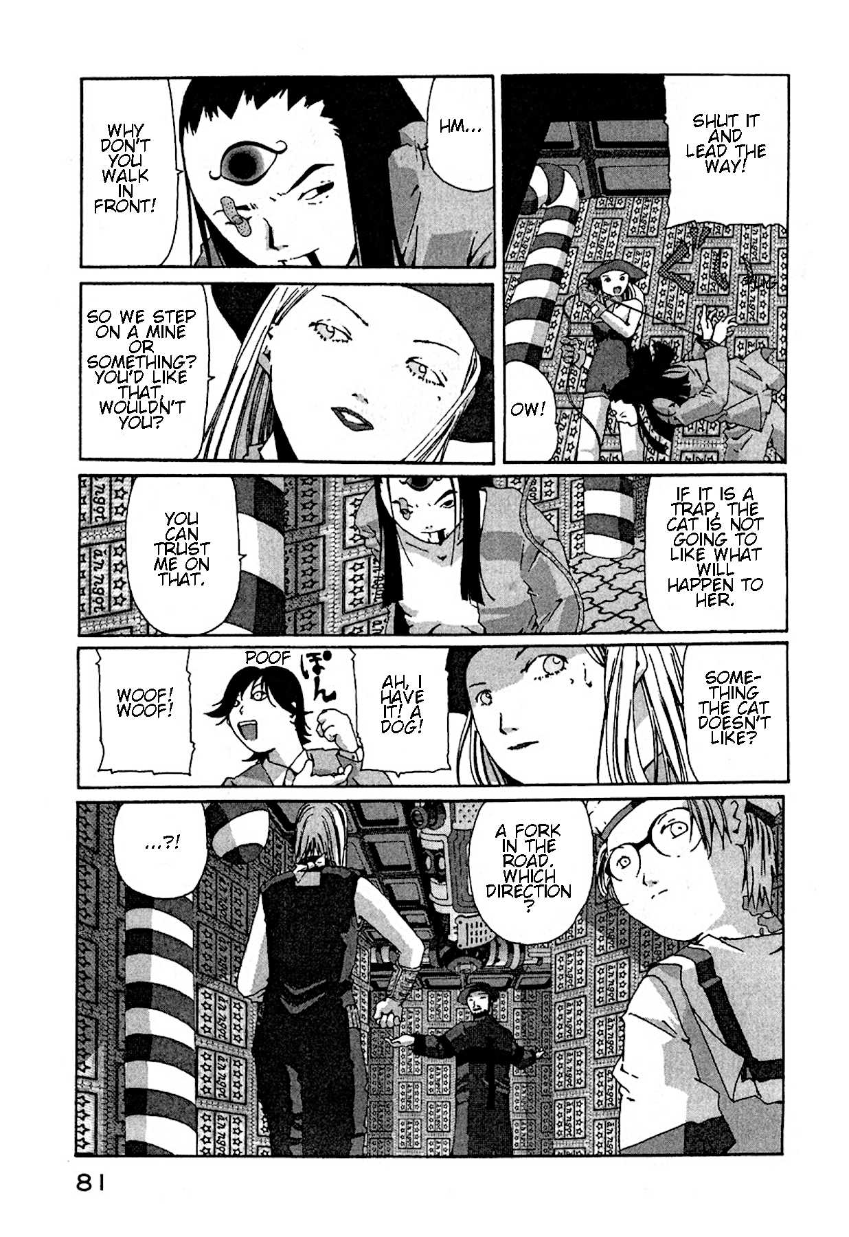 The Life of Ichabod Chapter 10 page 20 - Chapter 10: Maku-No-Uchi
