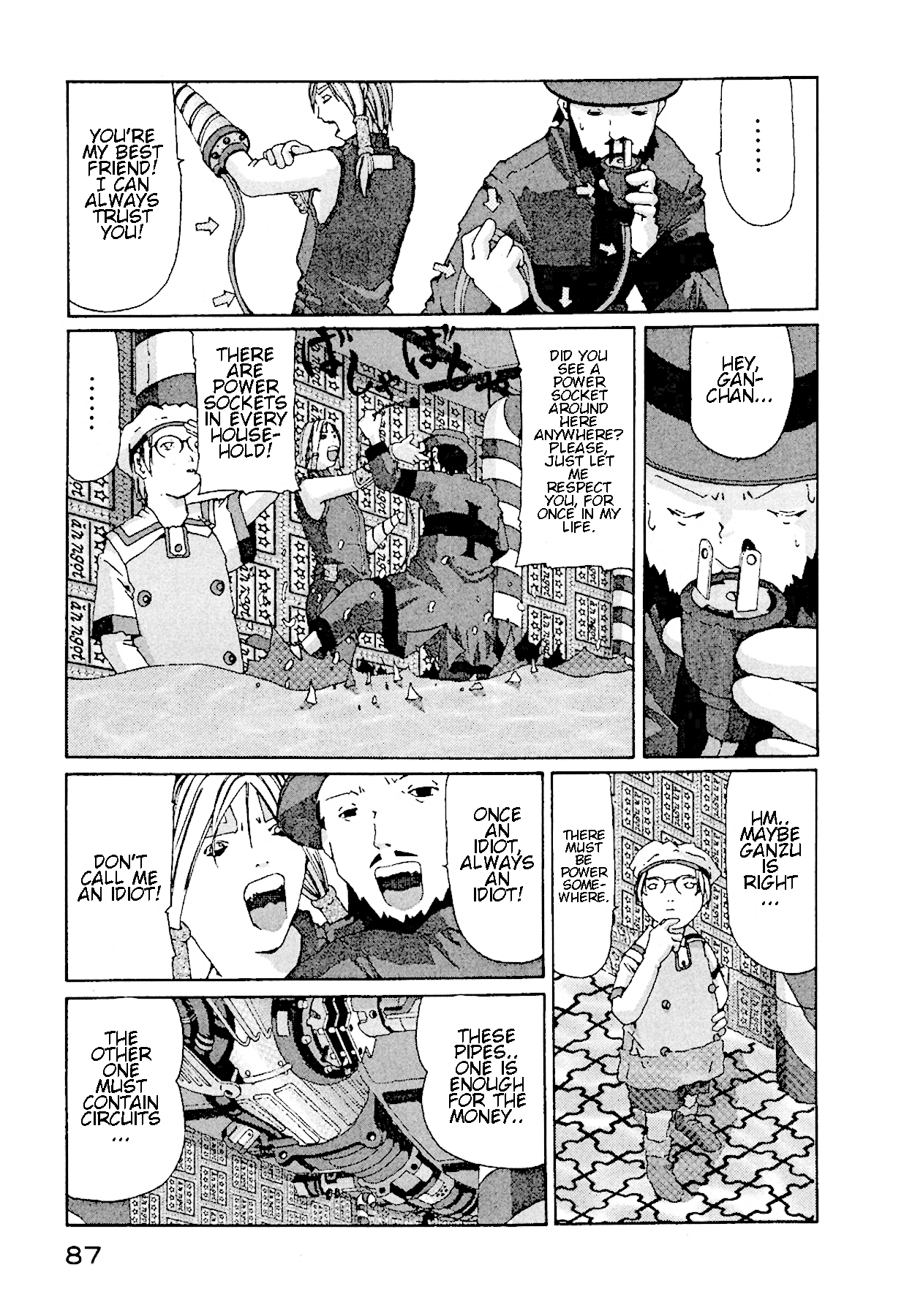 The Life of Ichabod Chapter 10 page 26 - Chapter 10: Maku-No-Uchi
