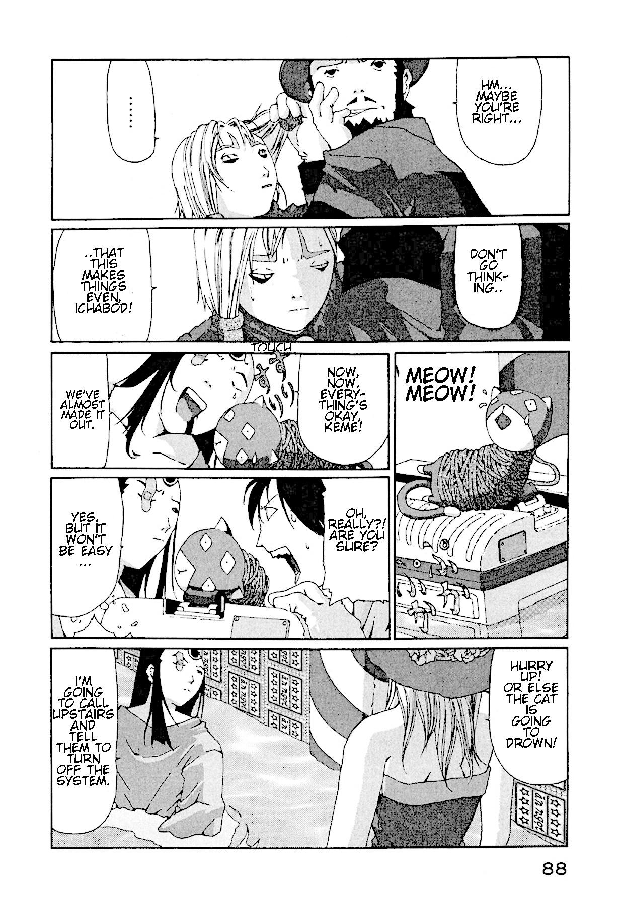 The Life of Ichabod Chapter 10 page 27 - Chapter 10: Maku-No-Uchi