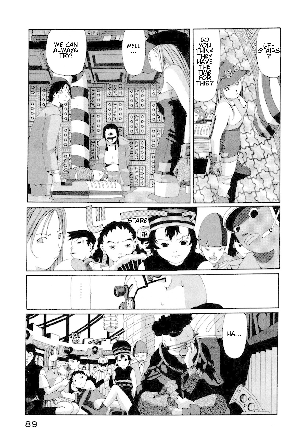 The Life of Ichabod Chapter 10 page 28 - Chapter 10: Maku-No-Uchi