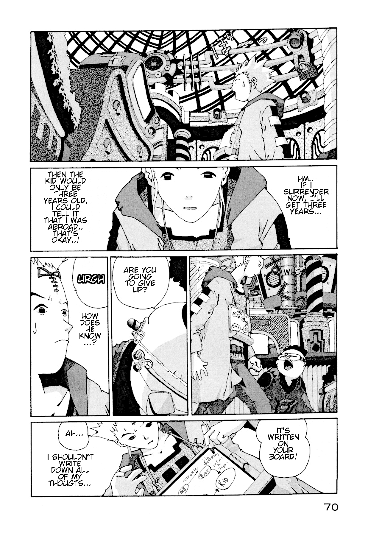 The Life of Ichabod Chapter 10 page 9 - Chapter 10: Maku-No-Uchi