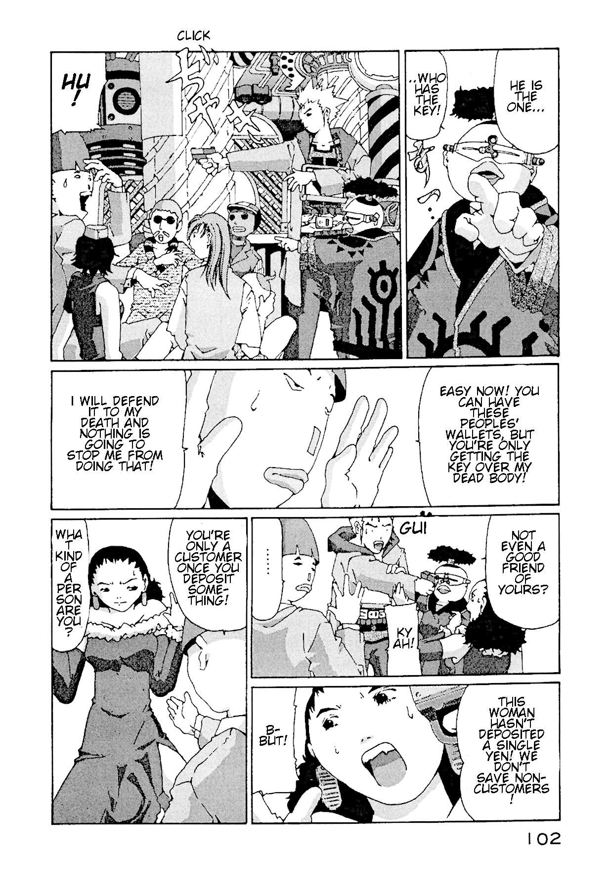 The Life of Ichabod Chapter 11 page 10 - Chapter 11: Tamagokane Gohan