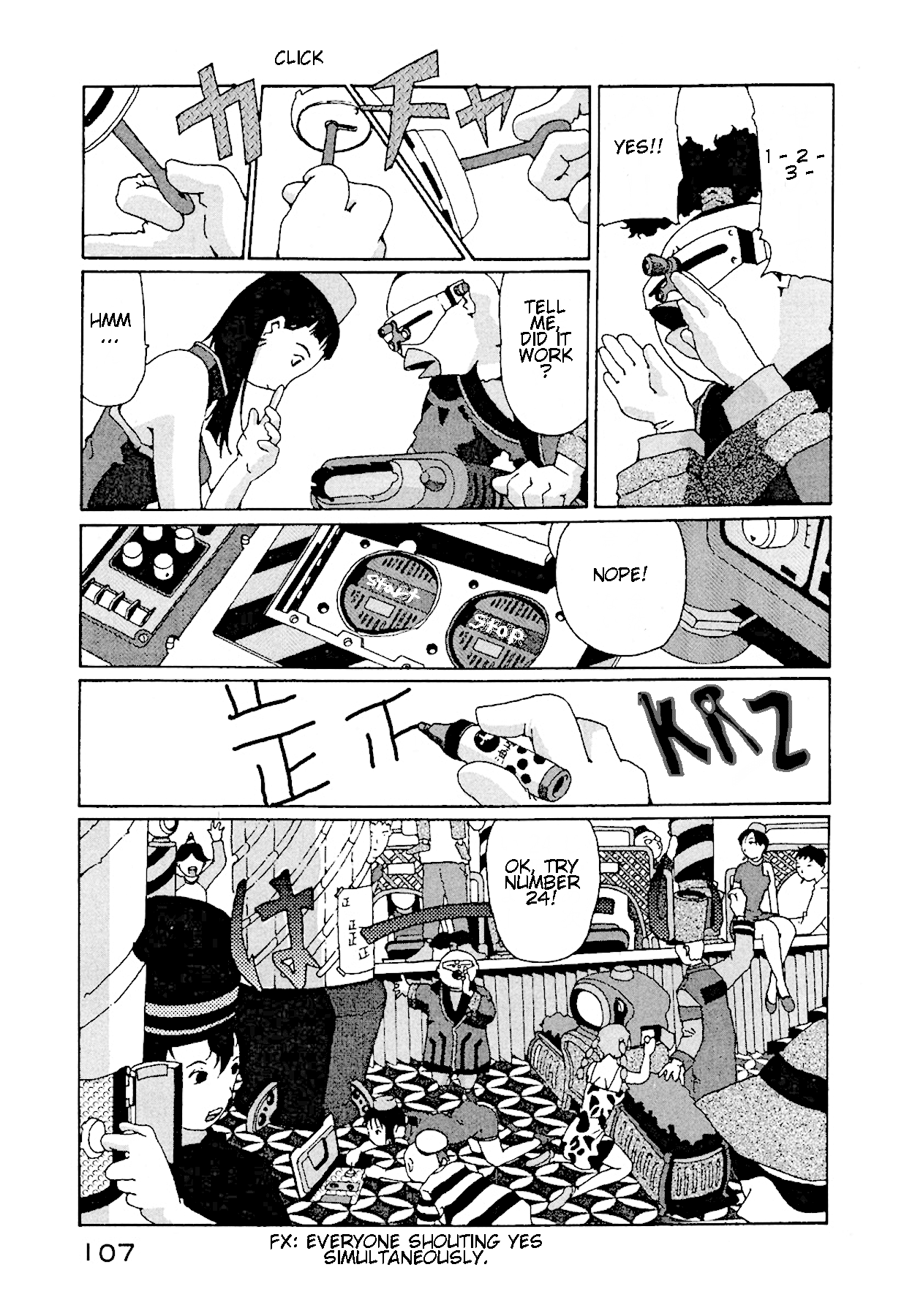 The Life of Ichabod Chapter 11 page 15 - Chapter 11: Tamagokane Gohan