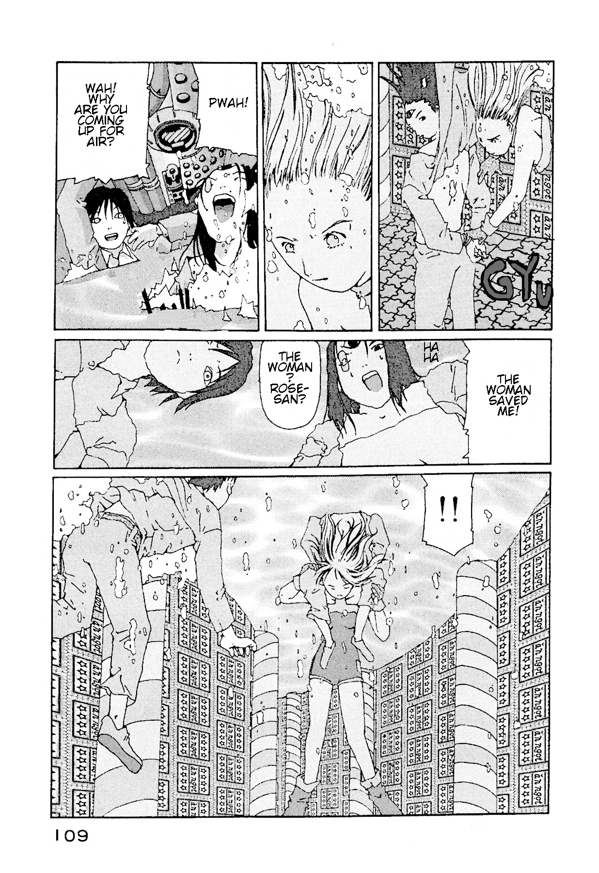 The Life of Ichabod Chapter 11 page 17 - Chapter 11: Tamagokane Gohan