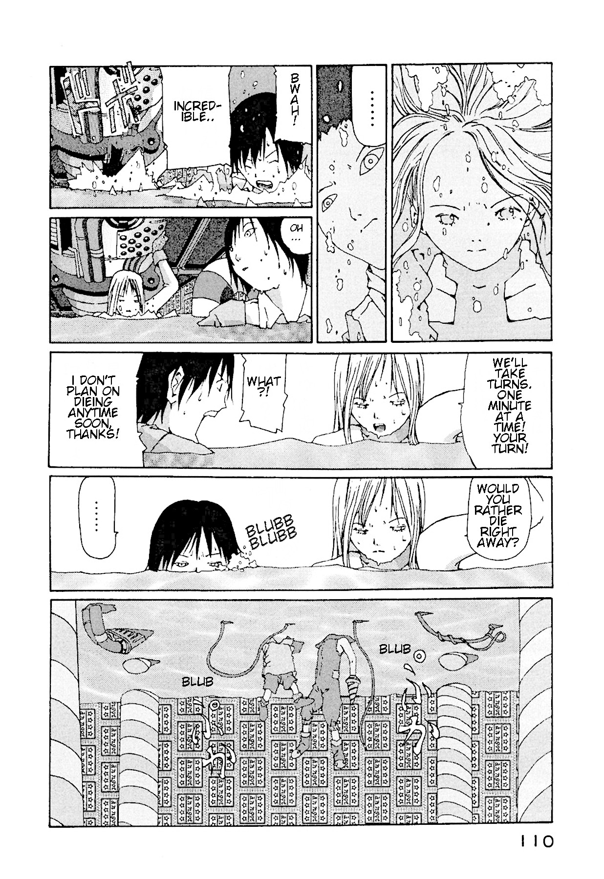 The Life of Ichabod Chapter 11 page 18 - Chapter 11: Tamagokane Gohan