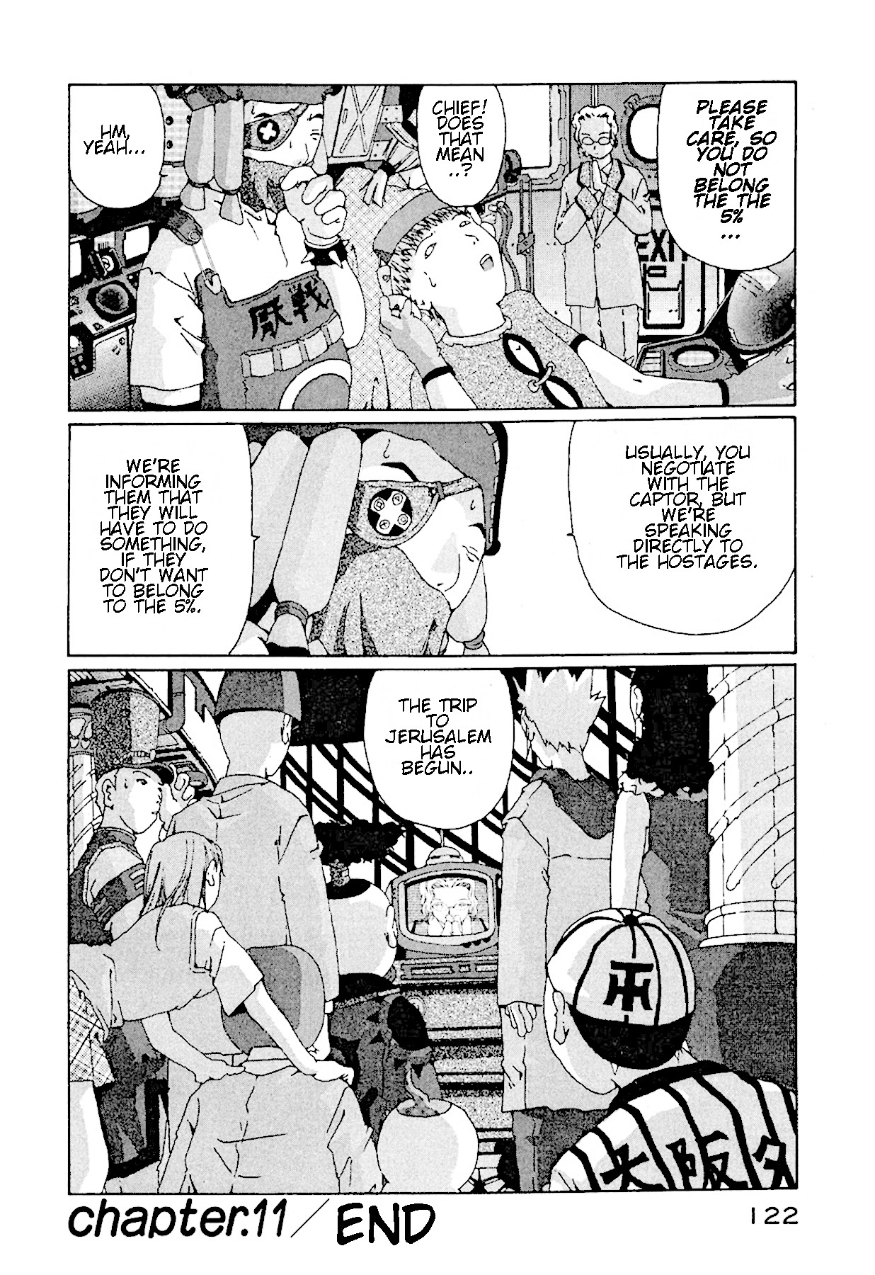 The Life of Ichabod Chapter 11 page 30 - Chapter 11: Tamagokane Gohan