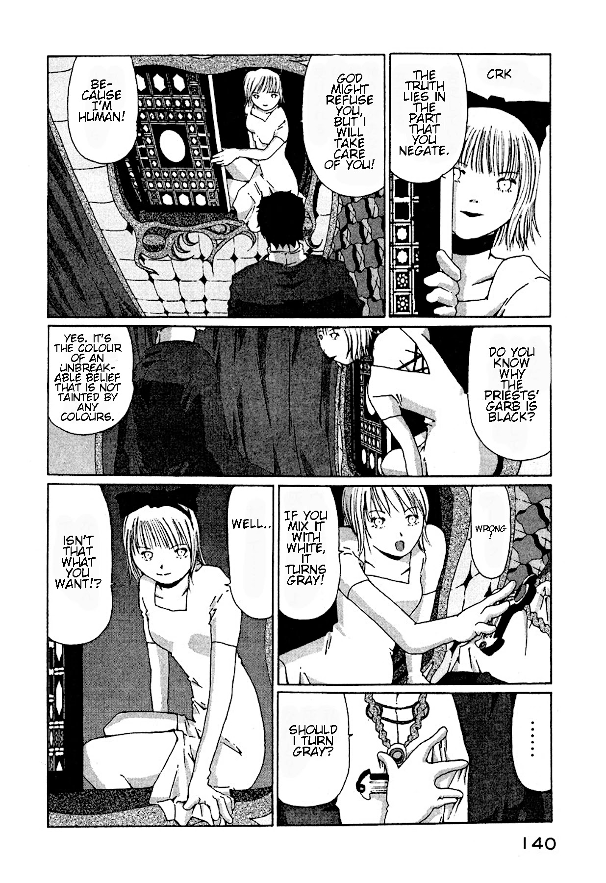 The Life of Ichabod Chapter 12 page 18 - Chapter 12: Mikan