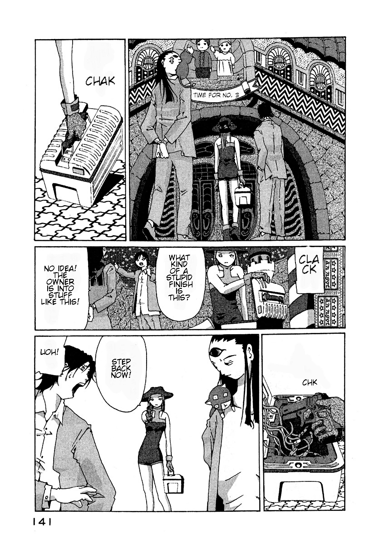 The Life of Ichabod Chapter 12 page 19 - Chapter 12: Mikan