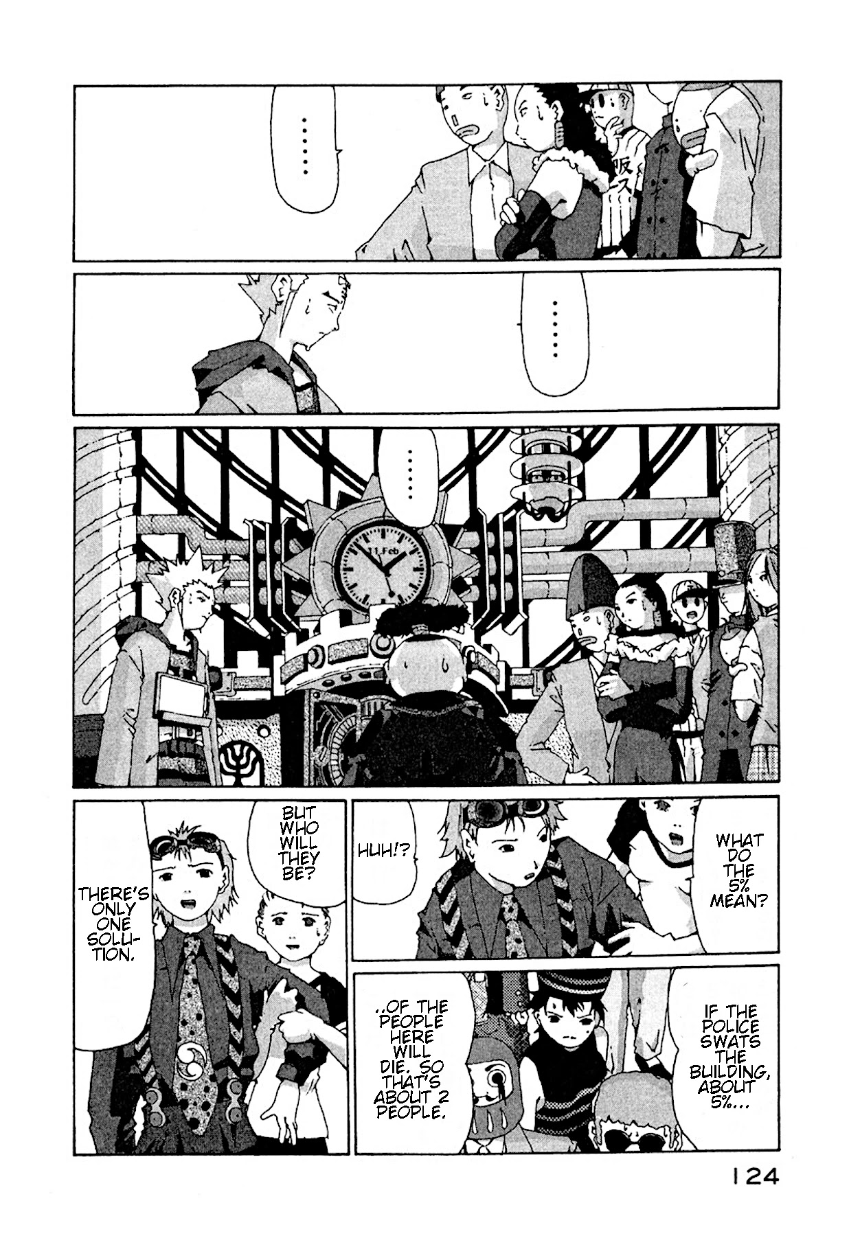 The Life of Ichabod Chapter 12 page 2 - Chapter 12: Mikan