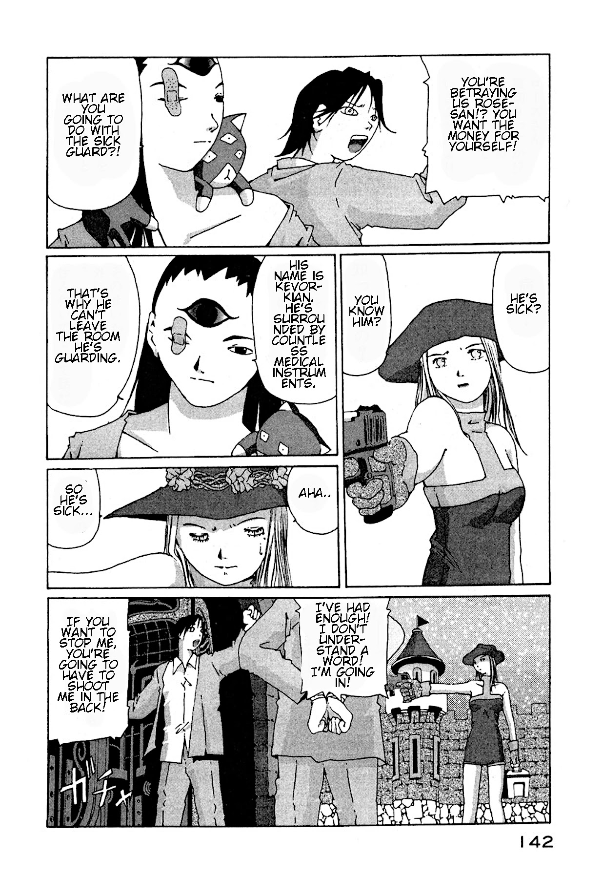 The Life of Ichabod Chapter 12 page 20 - Chapter 12: Mikan