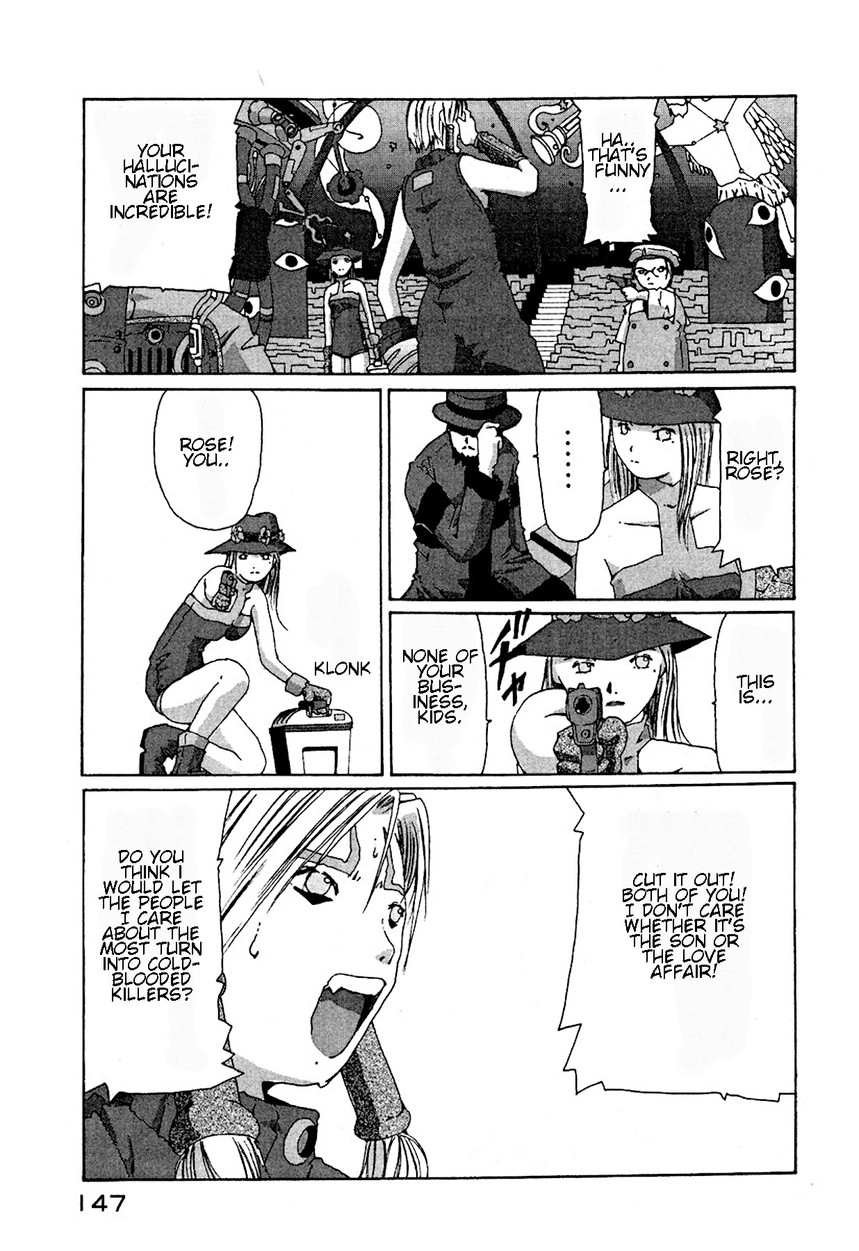 The Life of Ichabod Chapter 12 page 25 - Chapter 12: Mikan