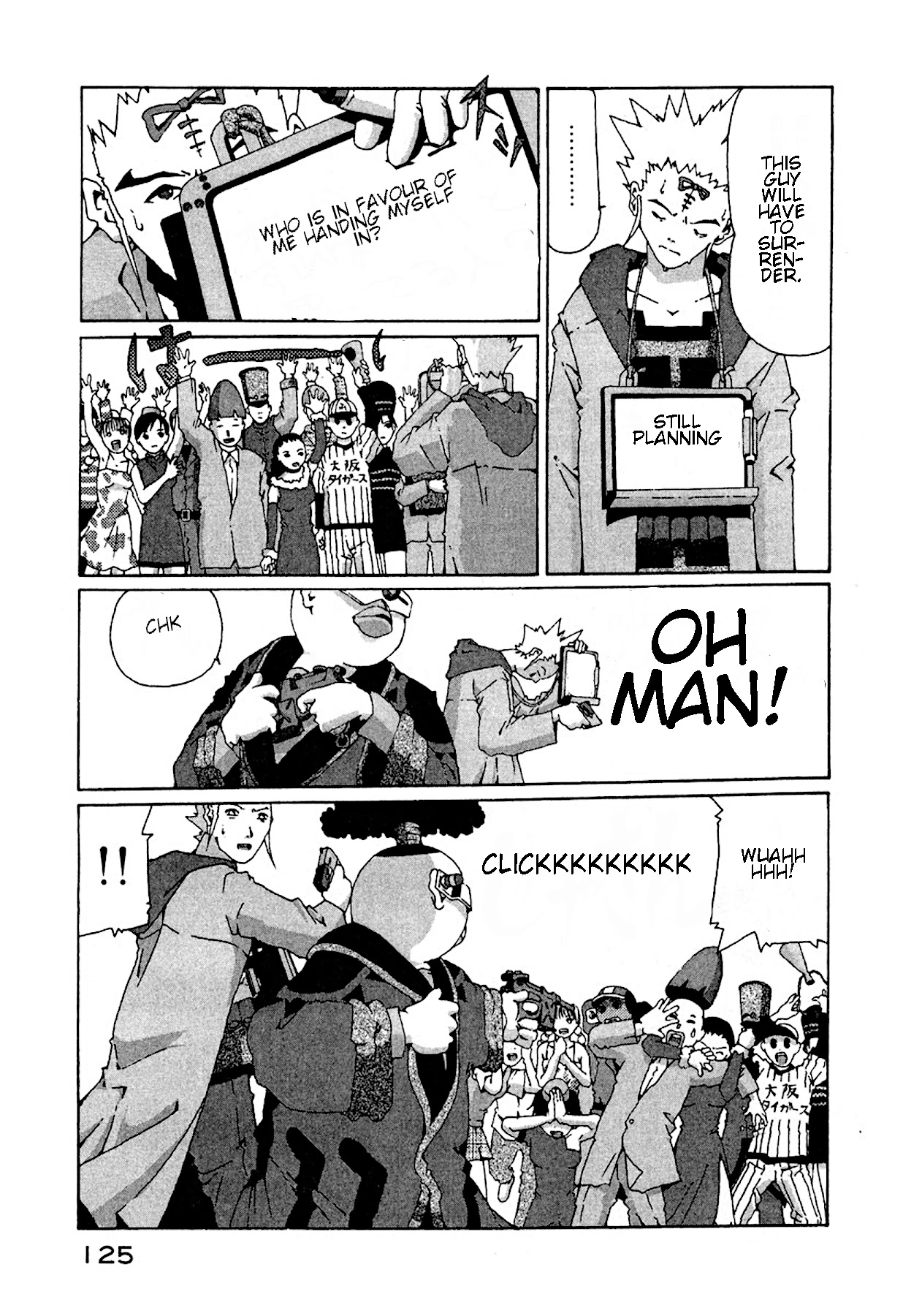 The Life of Ichabod Chapter 12 page 3 - Chapter 12: Mikan