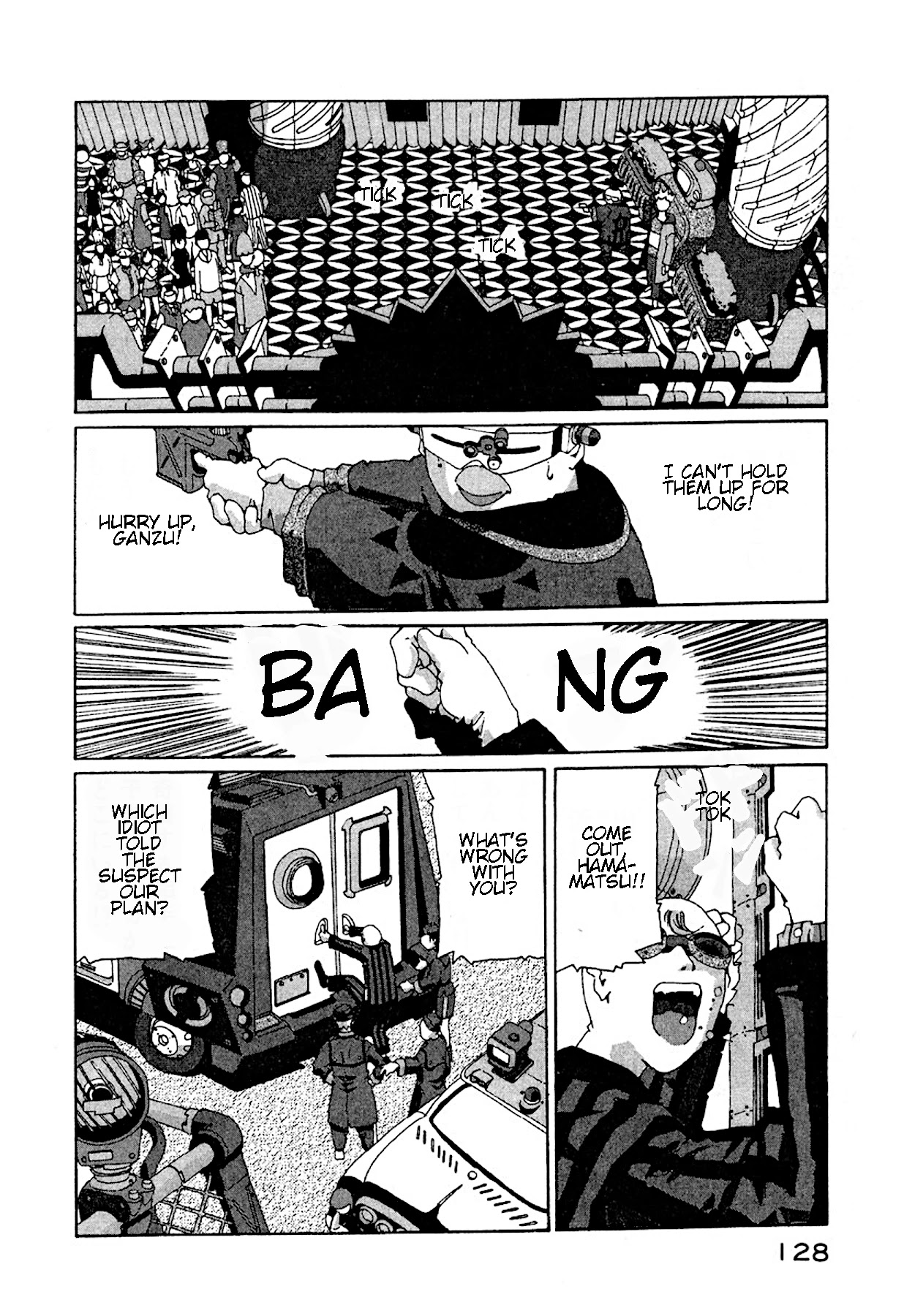 The Life of Ichabod Chapter 12 page 6 - Chapter 12: Mikan
