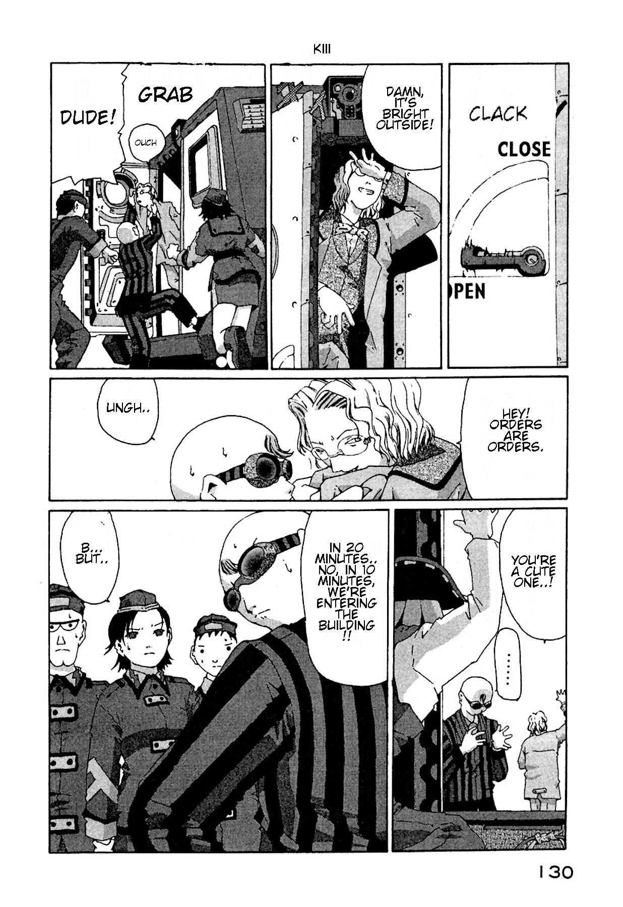 The Life of Ichabod Chapter 12 page 8 - Chapter 12: Mikan