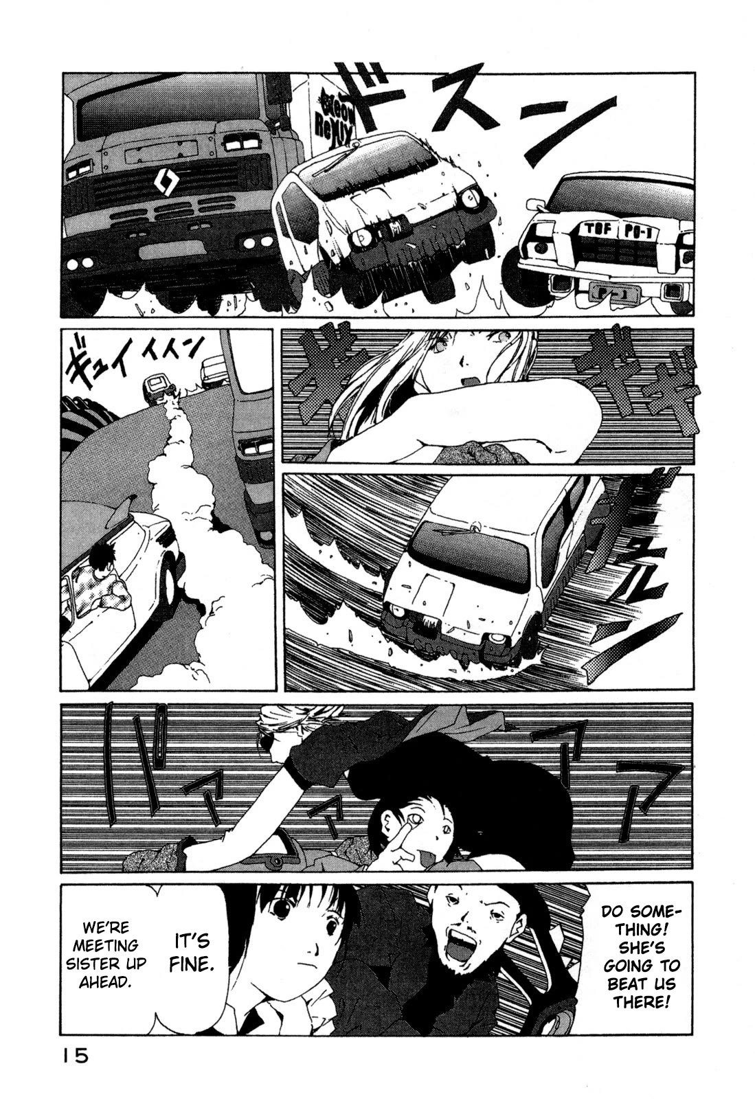 The Life of Ichabod Chapter 16 page 17 - Chapter 16: Unko Kare