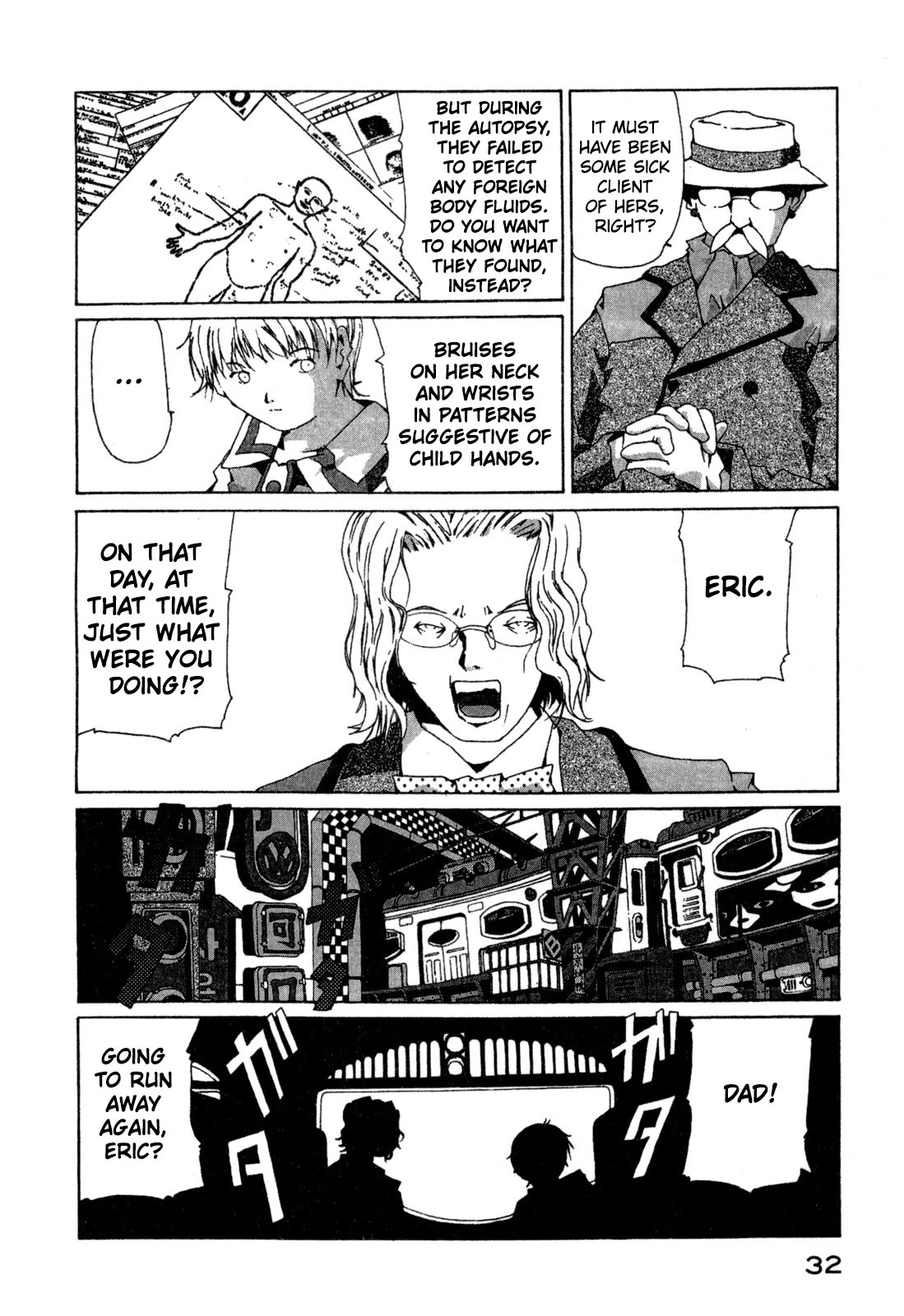 The Life of Ichabod Chapter 16 page 34 - Chapter 16: Unko Kare